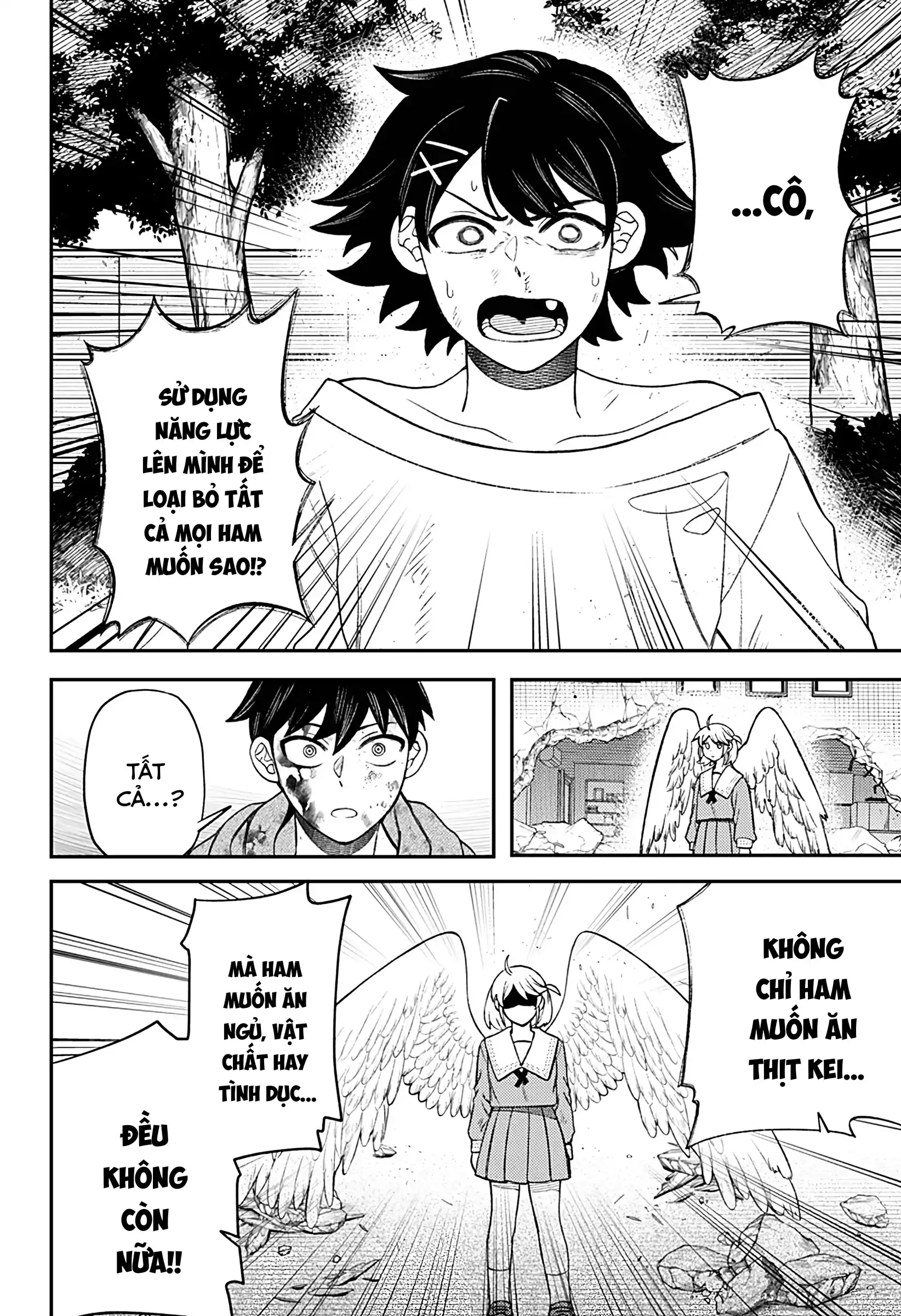 Nàng nhân ngư sẽ không cất tiếng hát Chapter 33 - Trang 17