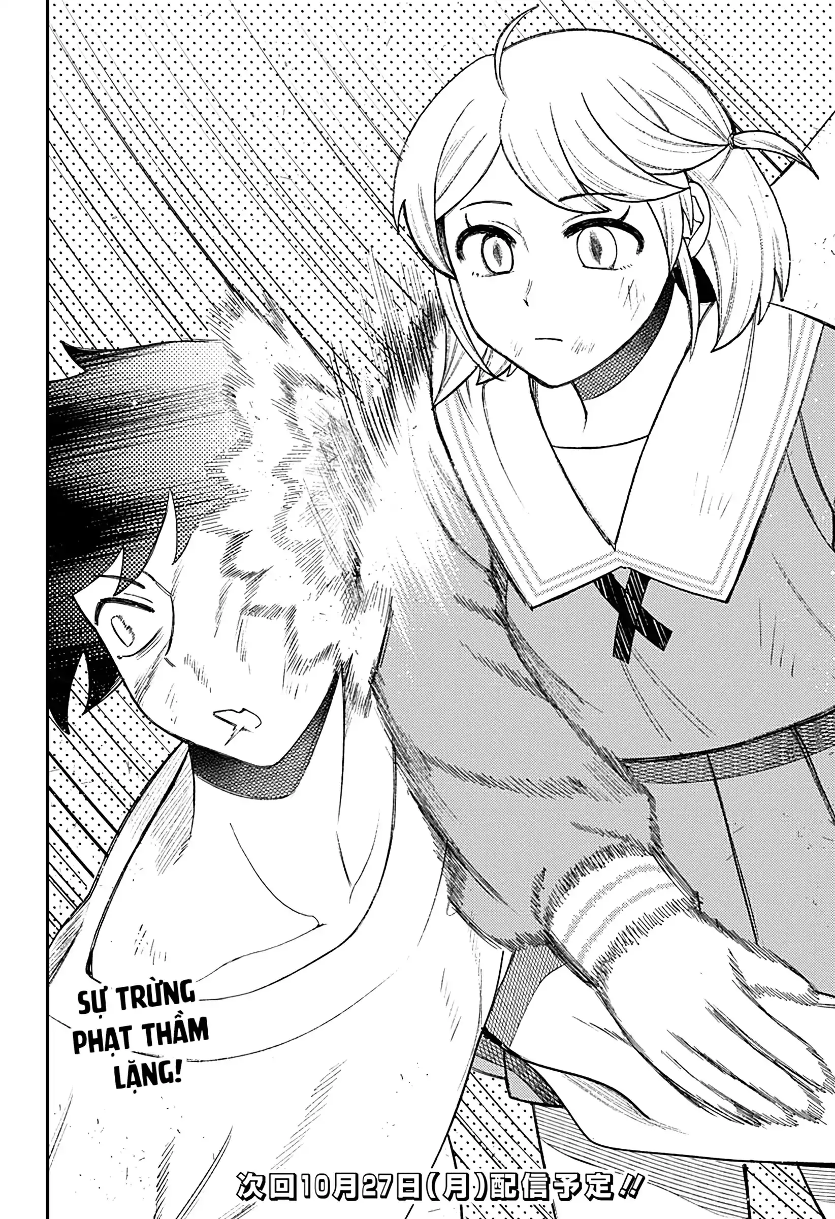 Nàng nhân ngư sẽ không cất tiếng hát Chapter 33 - Trang 23