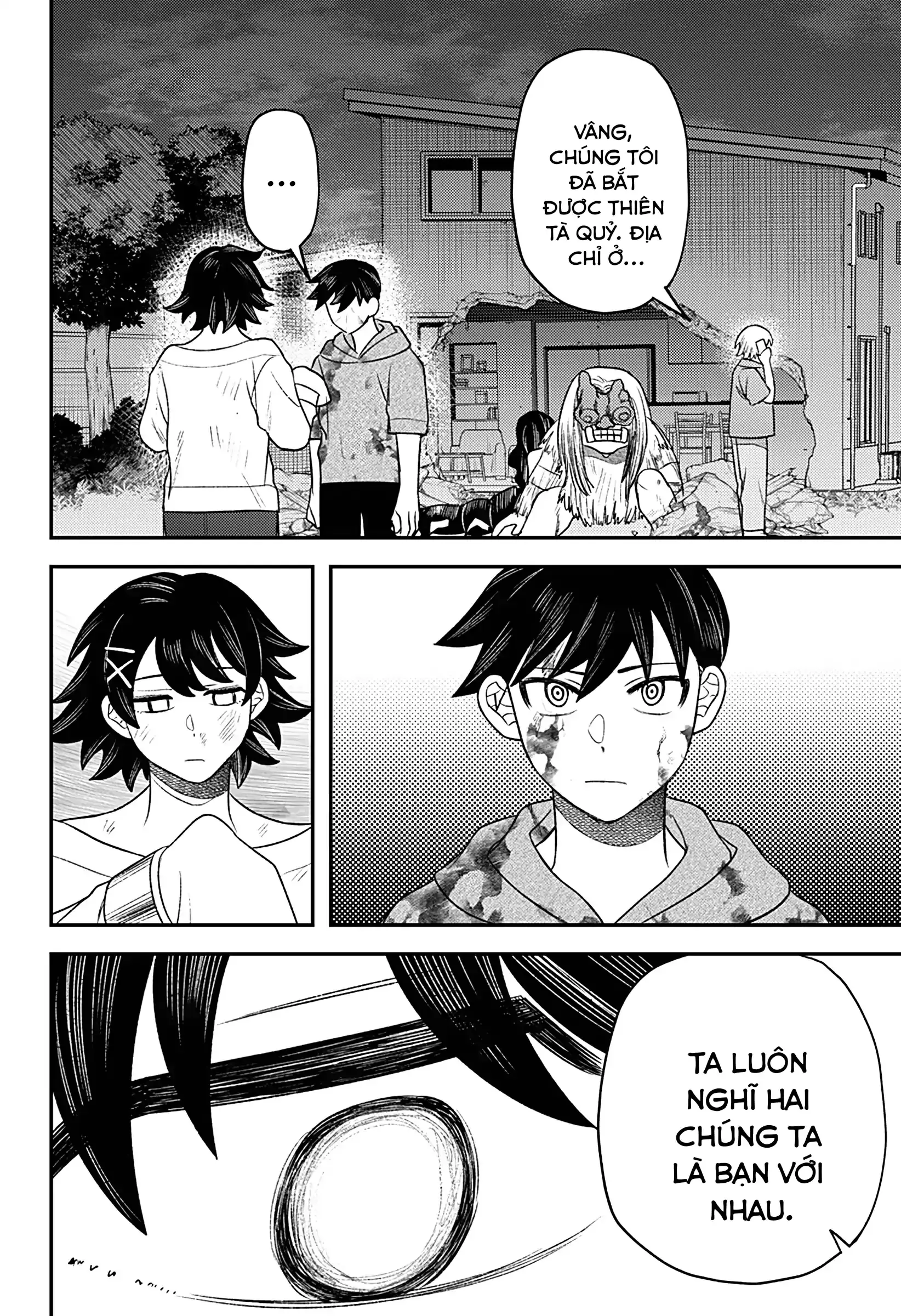 Nàng nhân ngư sẽ không cất tiếng hát Chapter 34 - Trang 13