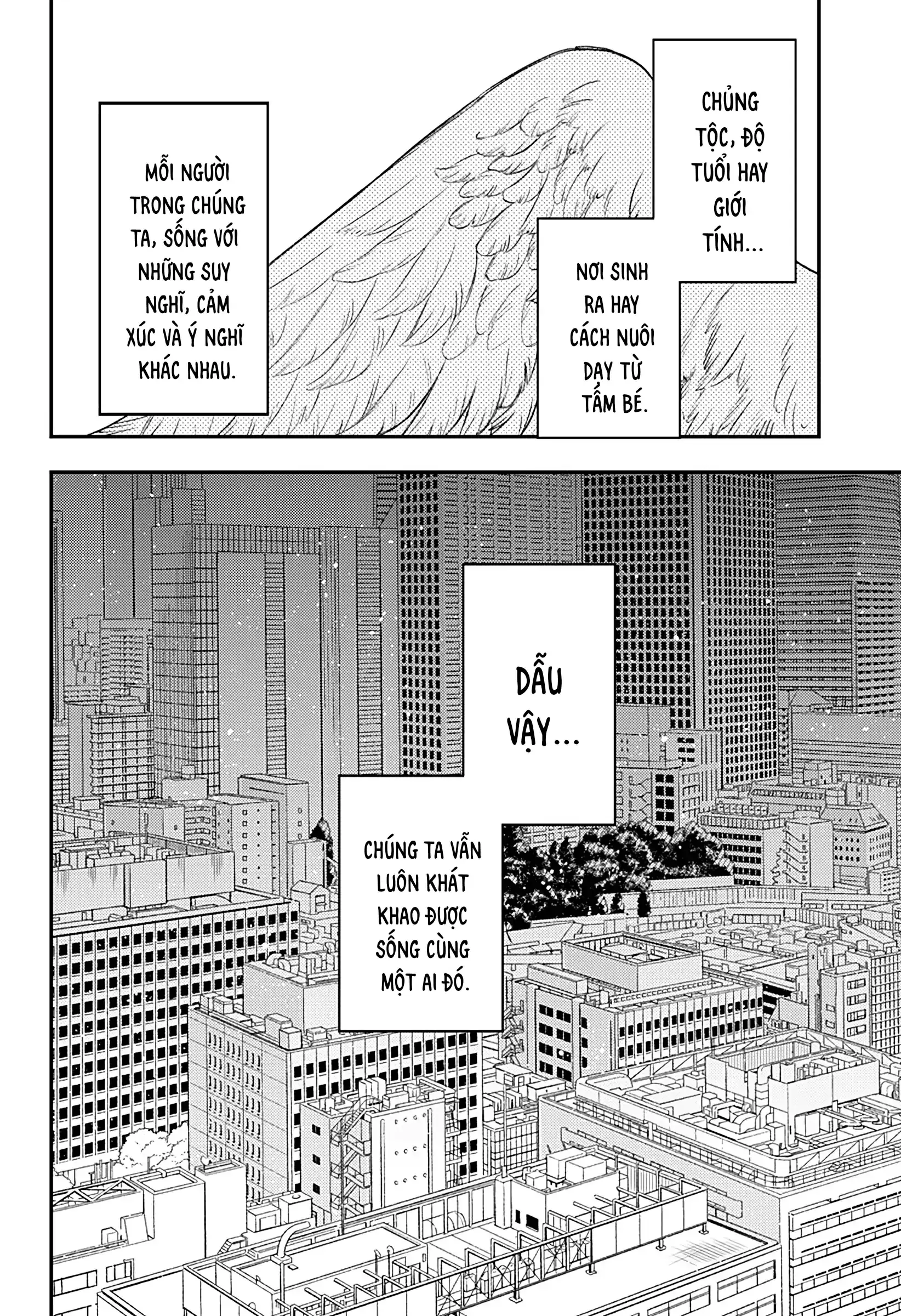 Nàng nhân ngư sẽ không cất tiếng hát Chapter 34 - Trang 17