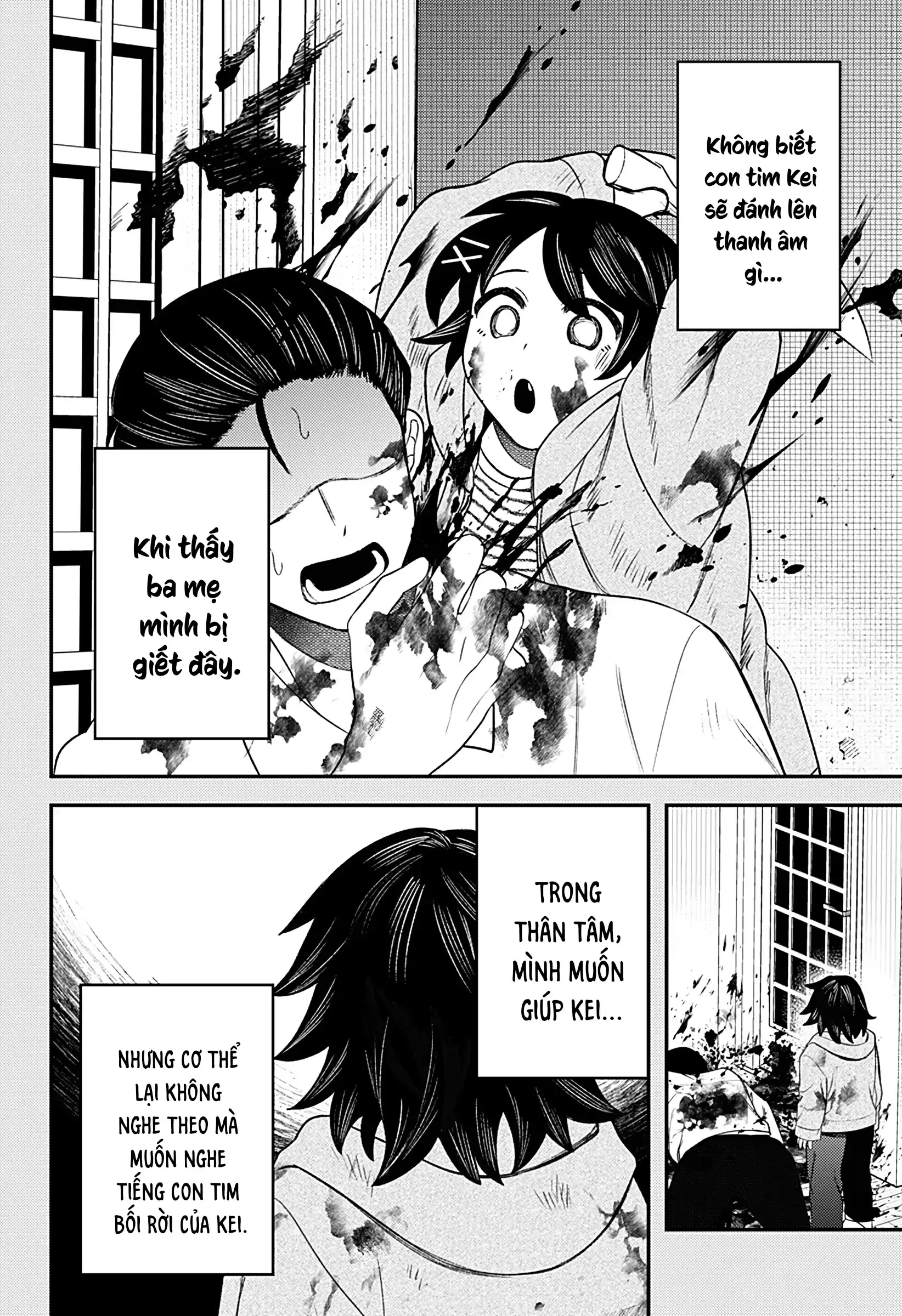 Nàng nhân ngư sẽ không cất tiếng hát Chapter 34 - Trang 5