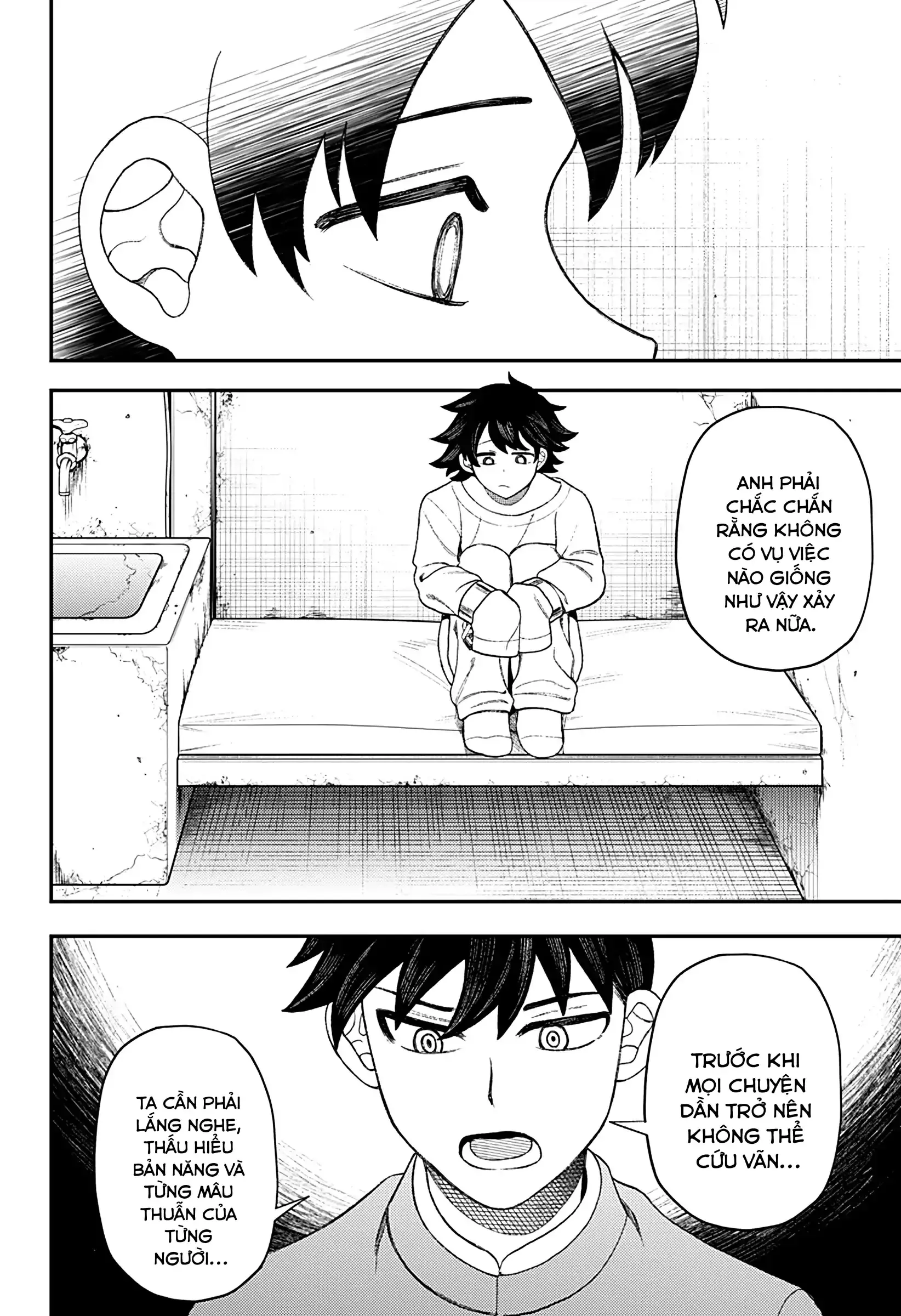 Nàng nhân ngư sẽ không cất tiếng hát Chapter 35 - Trang 15
