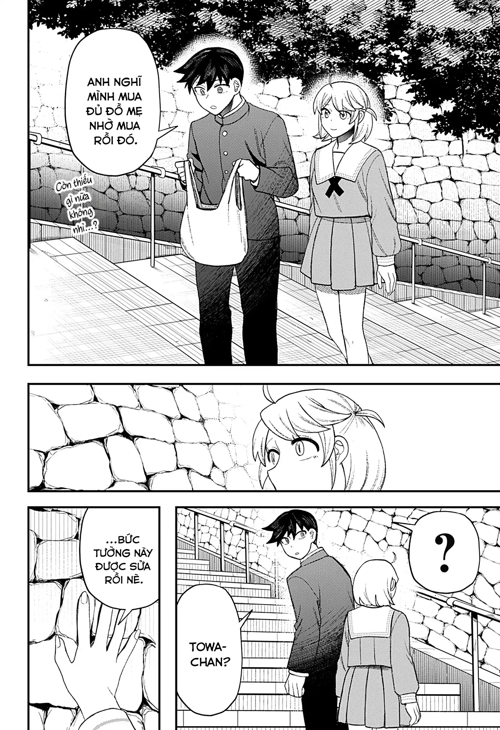 Nàng nhân ngư sẽ không cất tiếng hát Chapter 35 - Trang 17