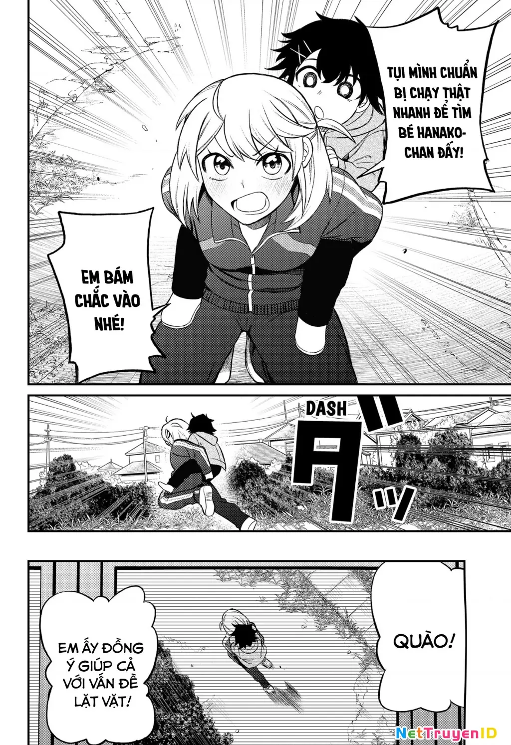 Nàng nhân ngư sẽ không cất tiếng hát Chapter 5 - Trang 14