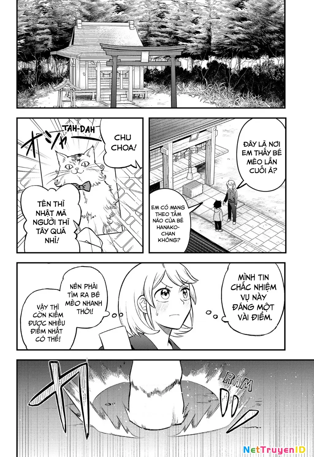 Nàng nhân ngư sẽ không cất tiếng hát Chapter 5 - Trang 16