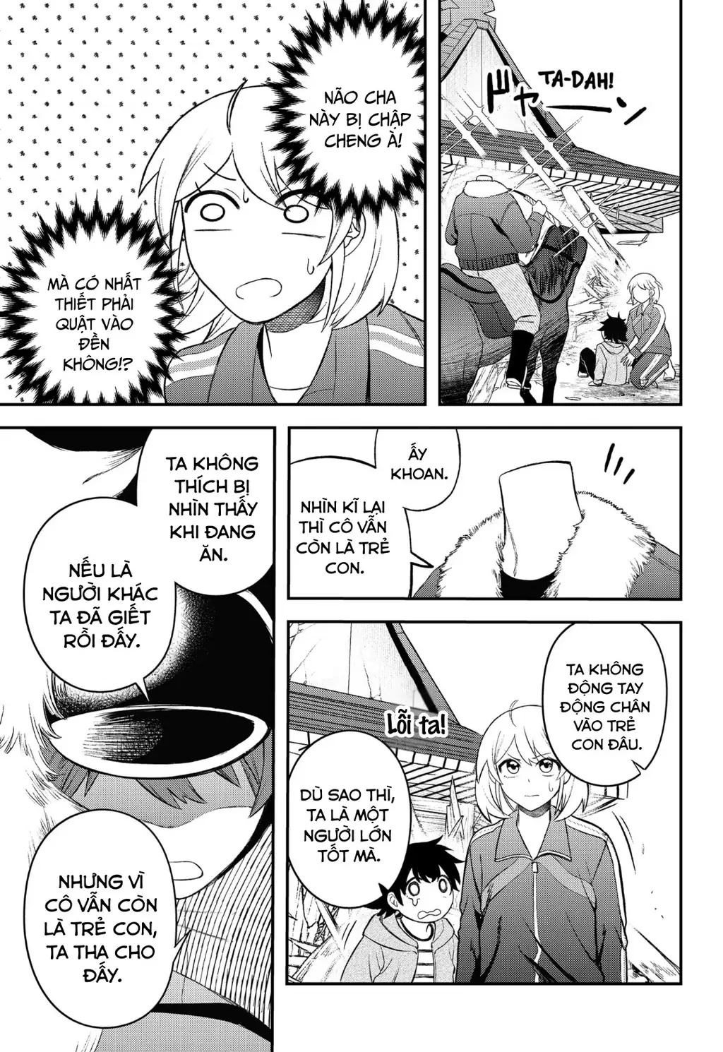 Nàng nhân ngư sẽ không cất tiếng hát Chapter 6 - Trang 10