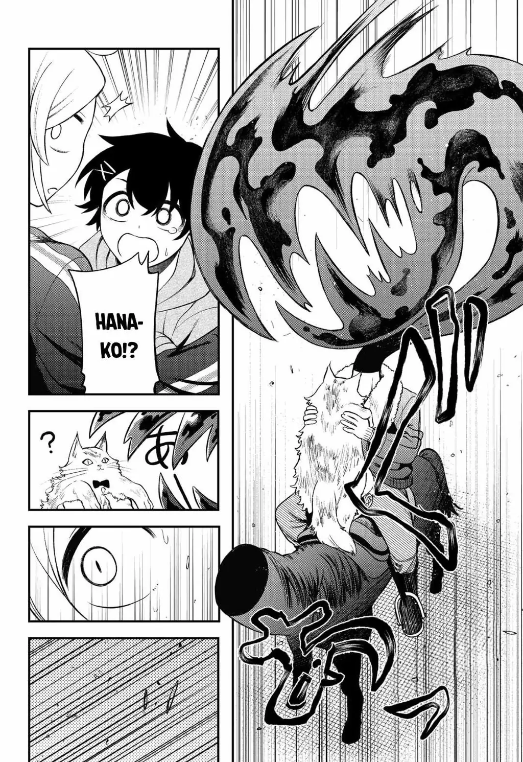 Nàng nhân ngư sẽ không cất tiếng hát Chapter 6 - Trang 6