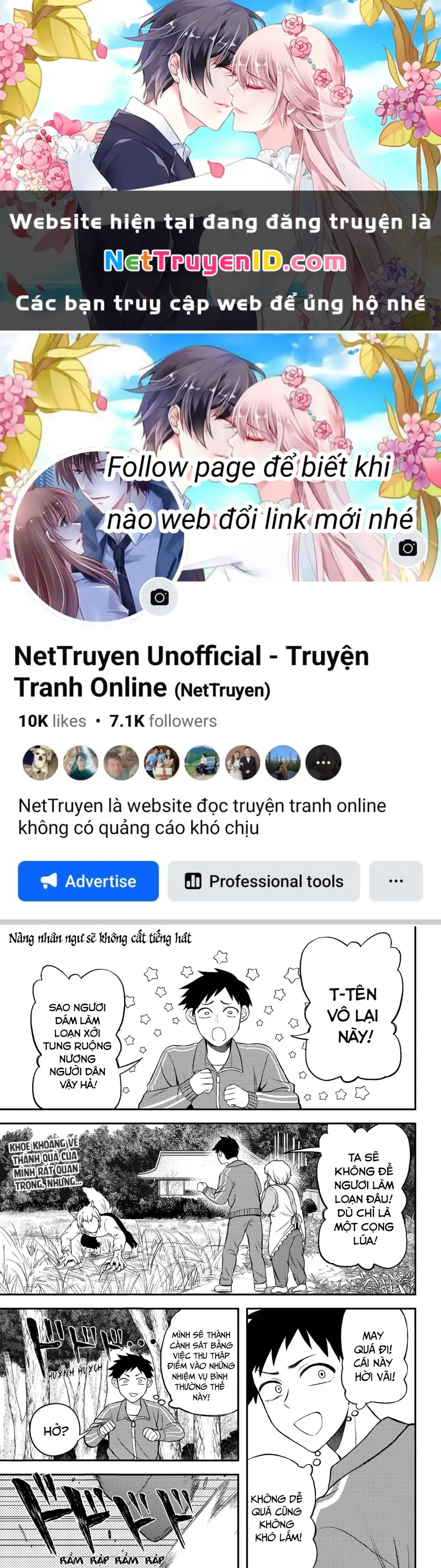 Nàng nhân ngư sẽ không cất tiếng hát Chapter 7 - Trang 1