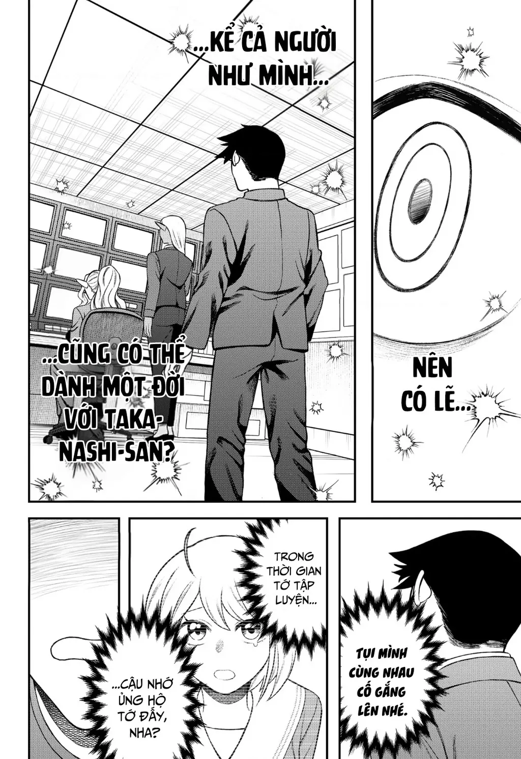 Nàng nhân ngư sẽ không cất tiếng hát Chapter 7 - Trang 12