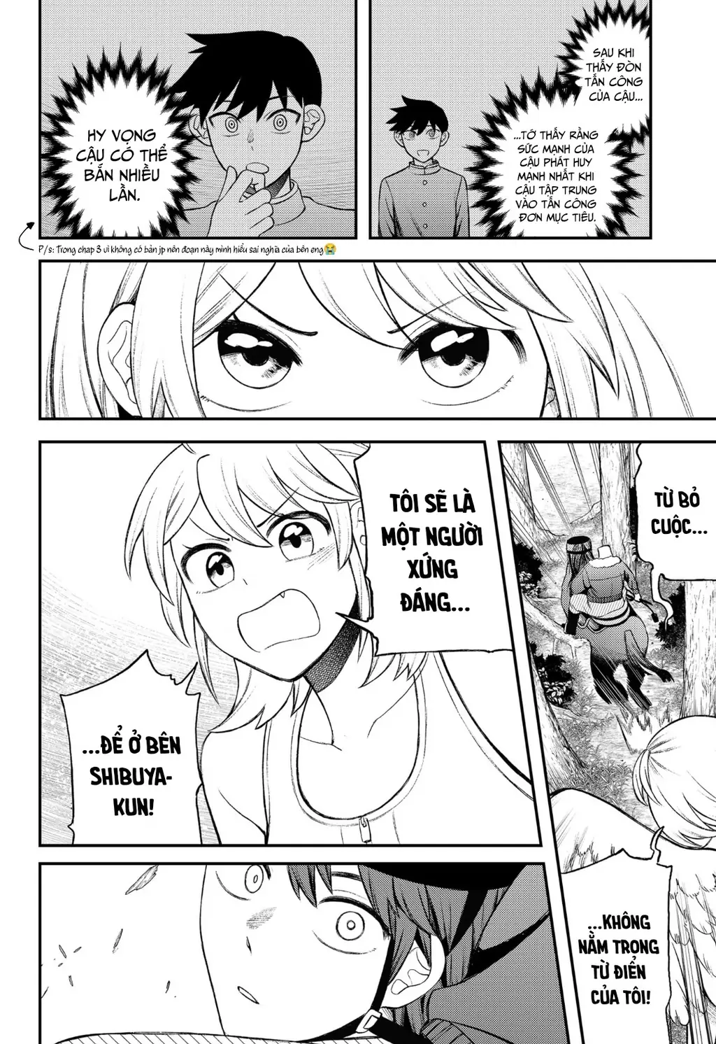 Nàng nhân ngư sẽ không cất tiếng hát Chapter 7 - Trang 16