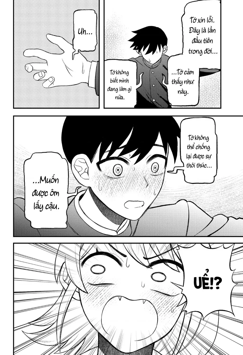 Nàng nhân ngư sẽ không cất tiếng hát Chapter 8 - Trang 14