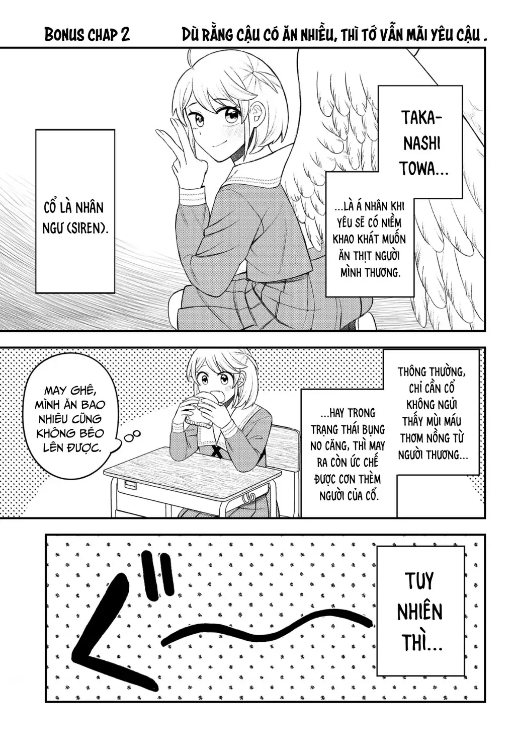 Nàng nhân ngư sẽ không cất tiếng hát Chapter 9.5 - Trang 3