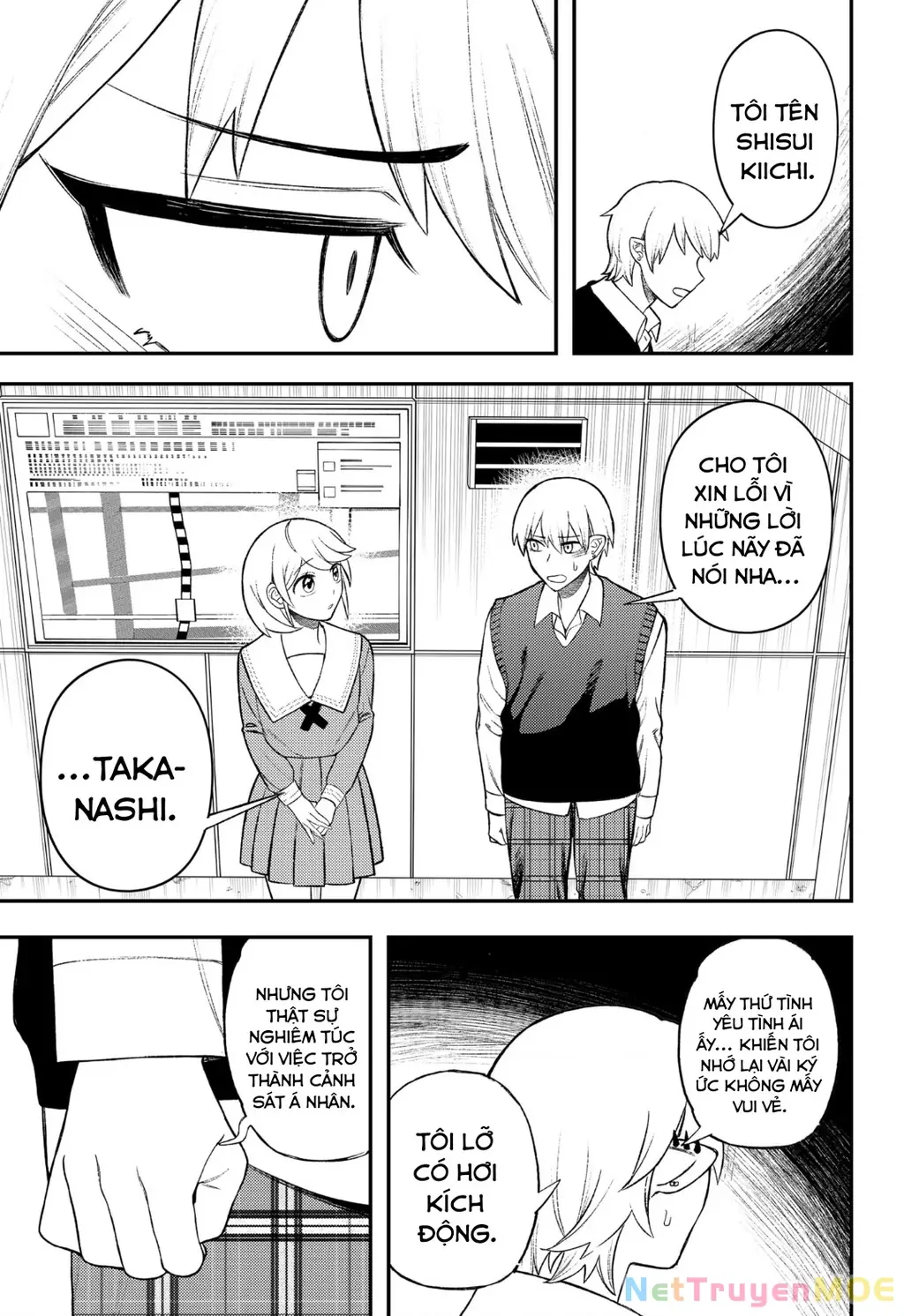 Nàng nhân ngư sẽ không cất tiếng hát Chapter 9 - Trang 13