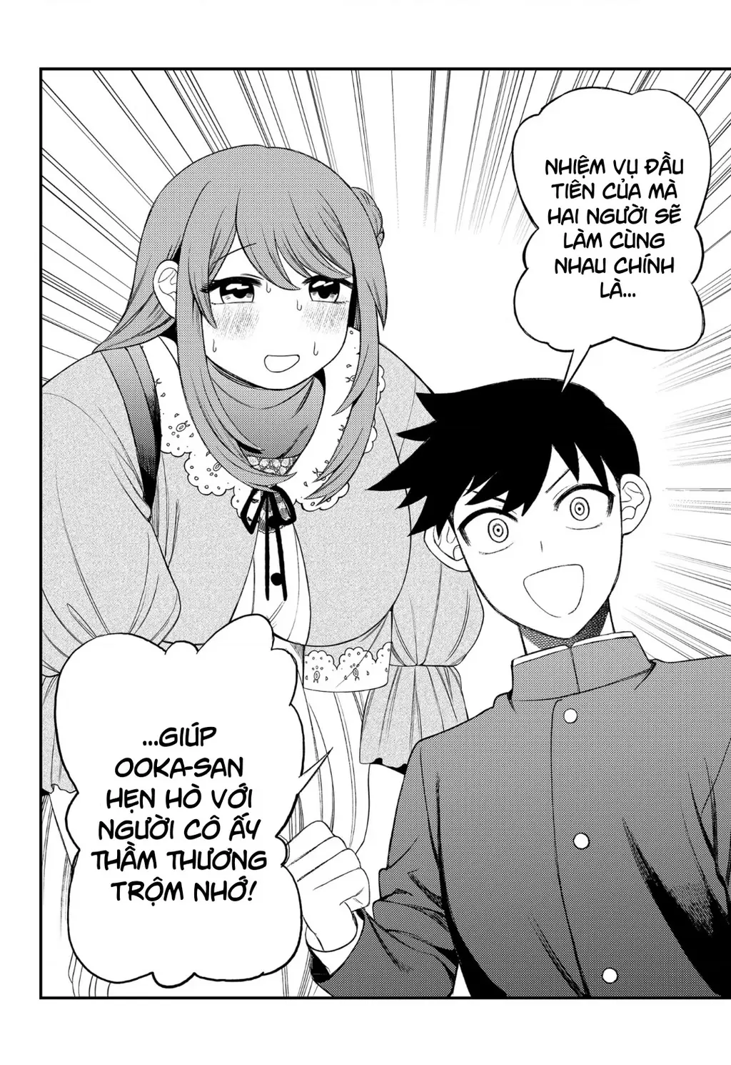 Nàng nhân ngư sẽ không cất tiếng hát Chapter 9 - Trang 18