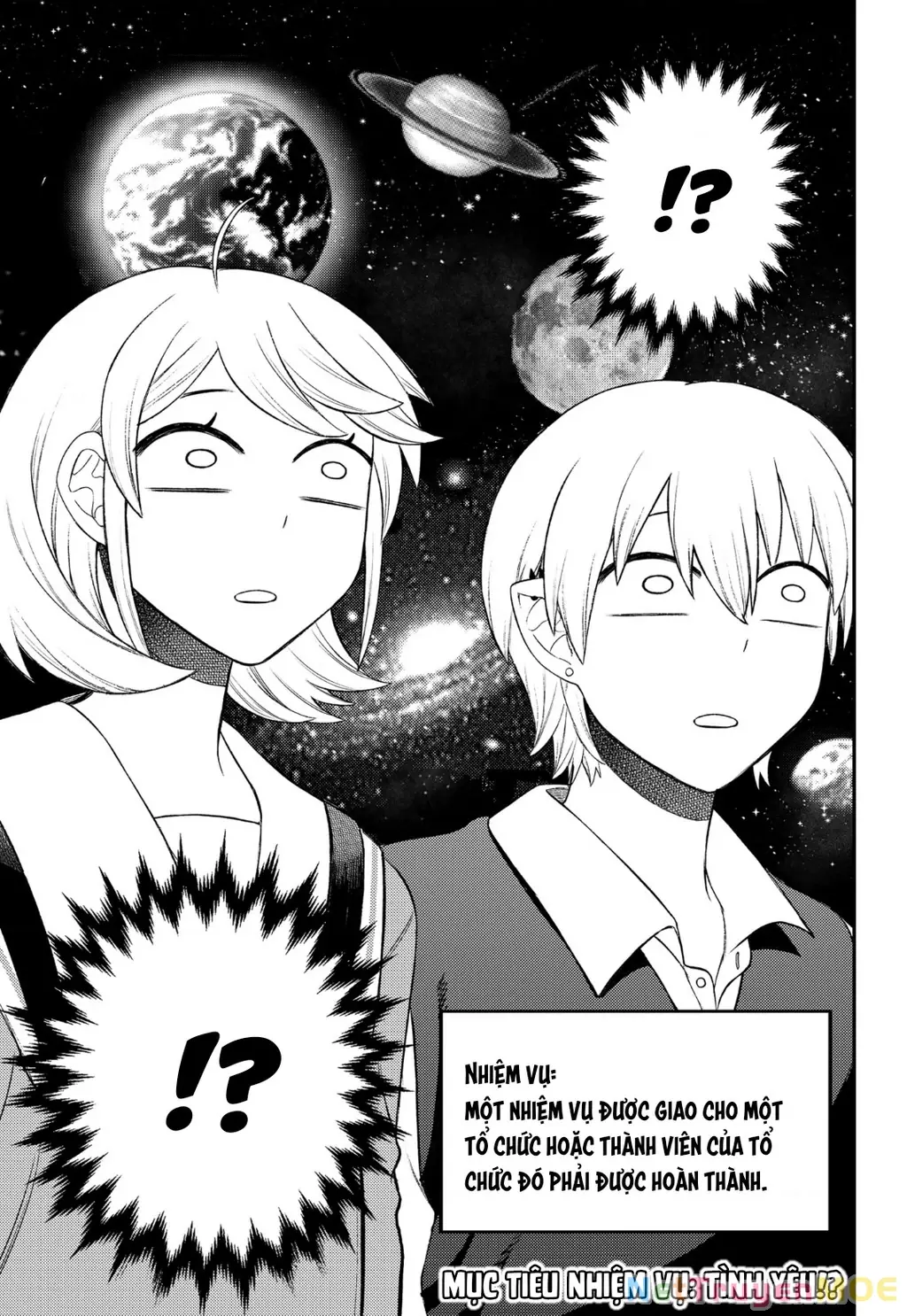 Nàng nhân ngư sẽ không cất tiếng hát Chapter 9 - Trang 19