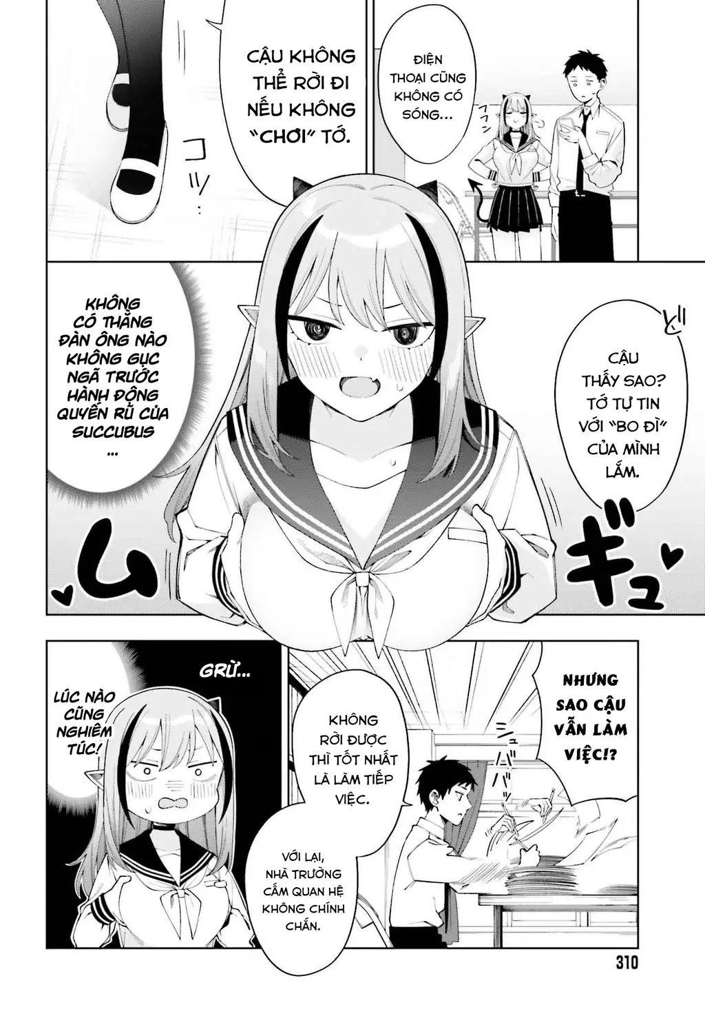Nàng Succubus muốn được yêu! Chapter 1 - Trang 19