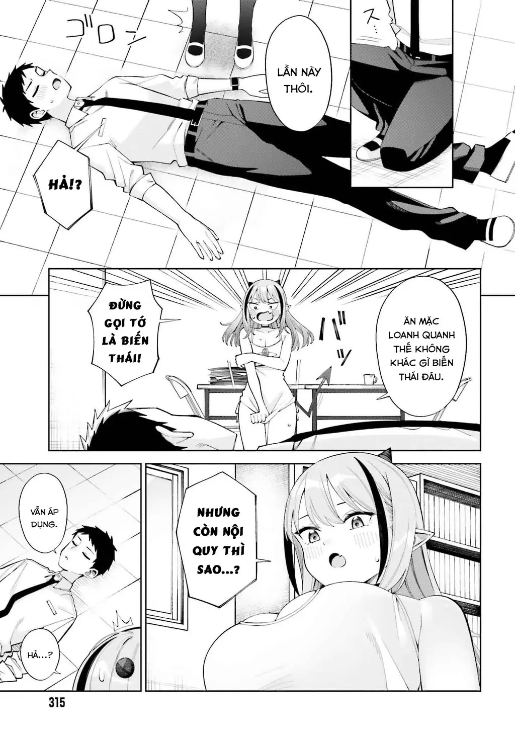 Nàng Succubus muốn được yêu! Chapter 1 - Trang 24