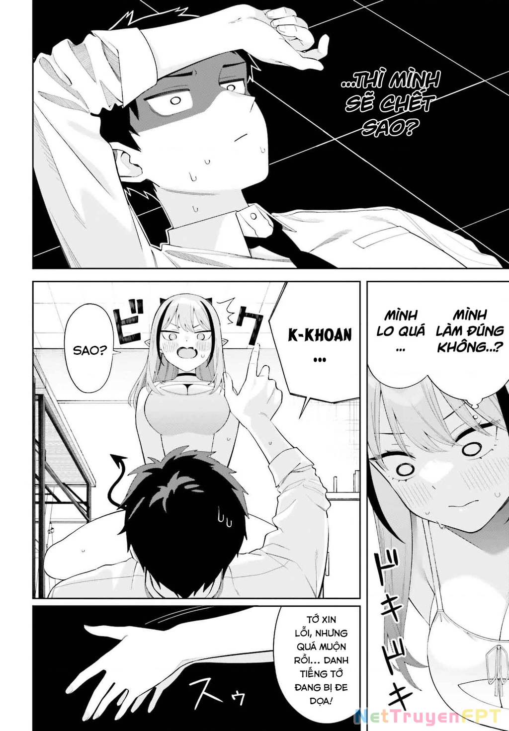Nàng Succubus muốn được yêu! Chapter 1 - Trang 29