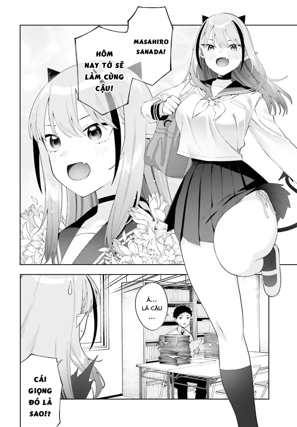 Nàng Succubus muốn được yêu! Chapter 1 - Trang 3
