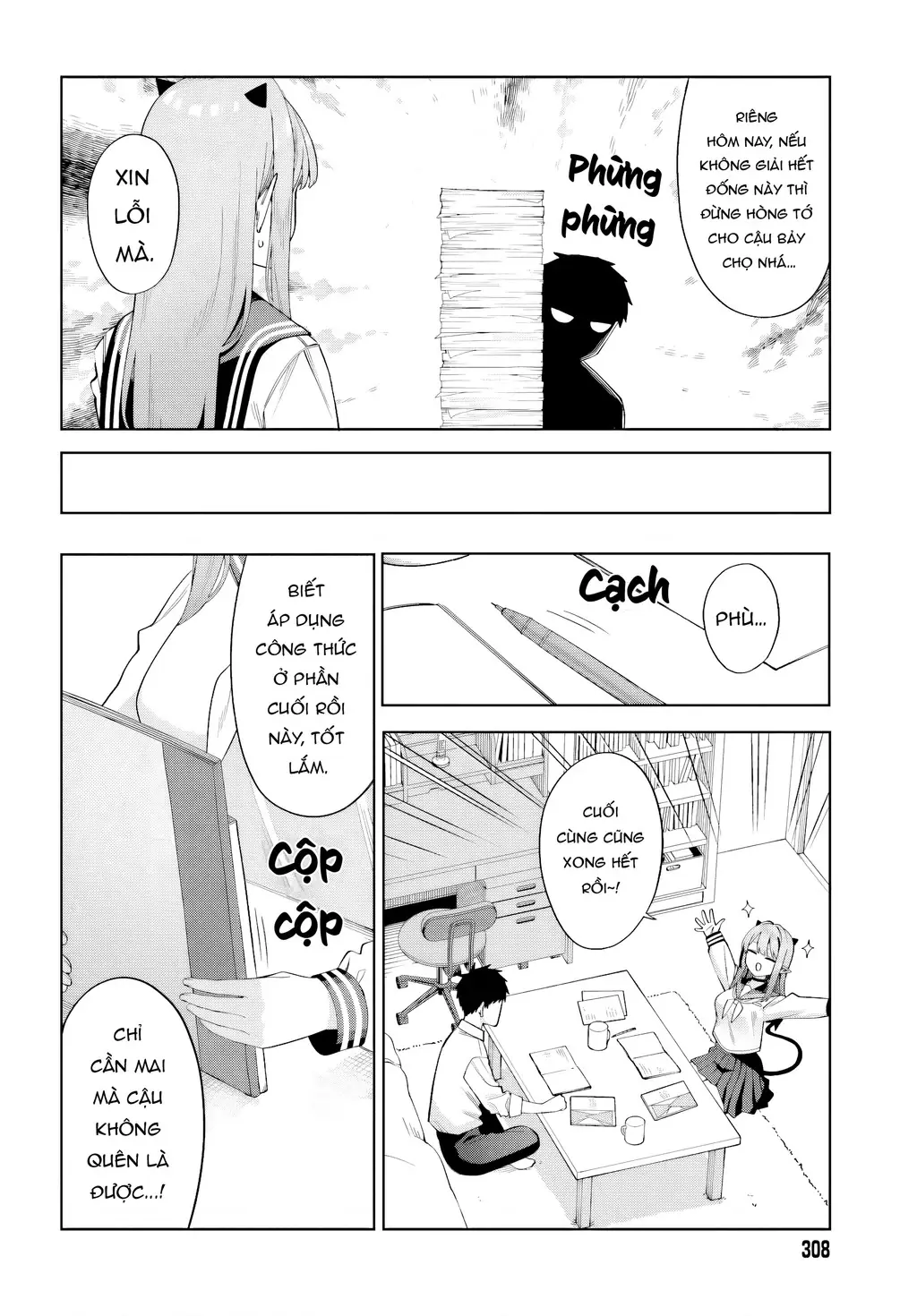 Nàng Succubus muốn được yêu! Chapter 10 - Trang 15