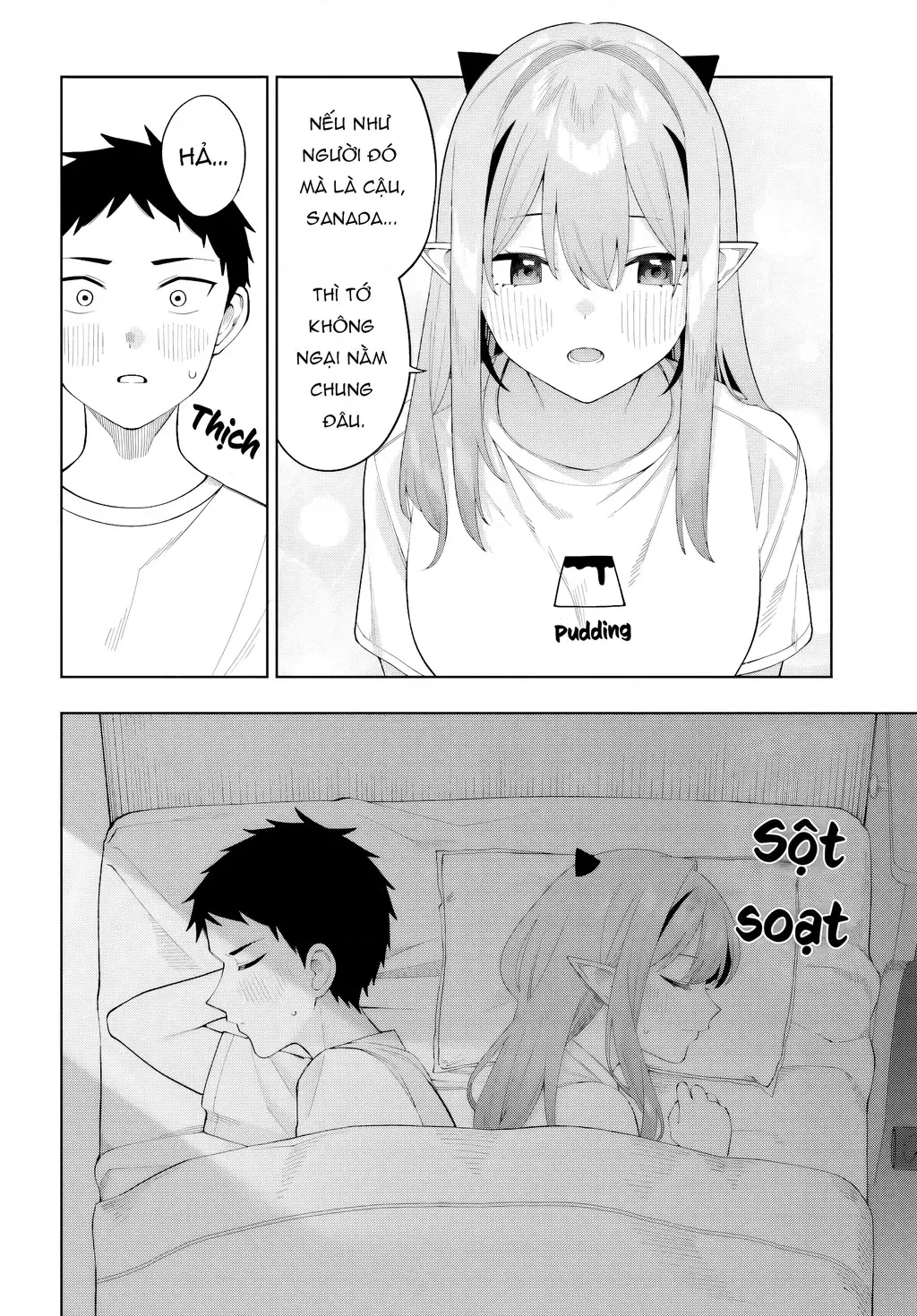 Nàng Succubus muốn được yêu! Chapter 10 - Trang 21