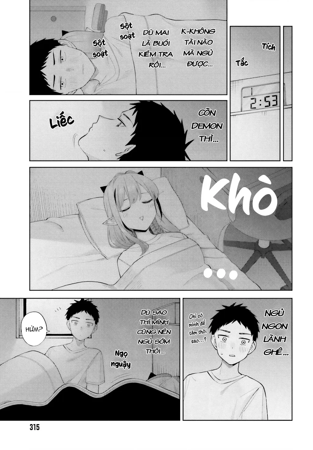 Nàng Succubus muốn được yêu! Chapter 10 - Trang 22