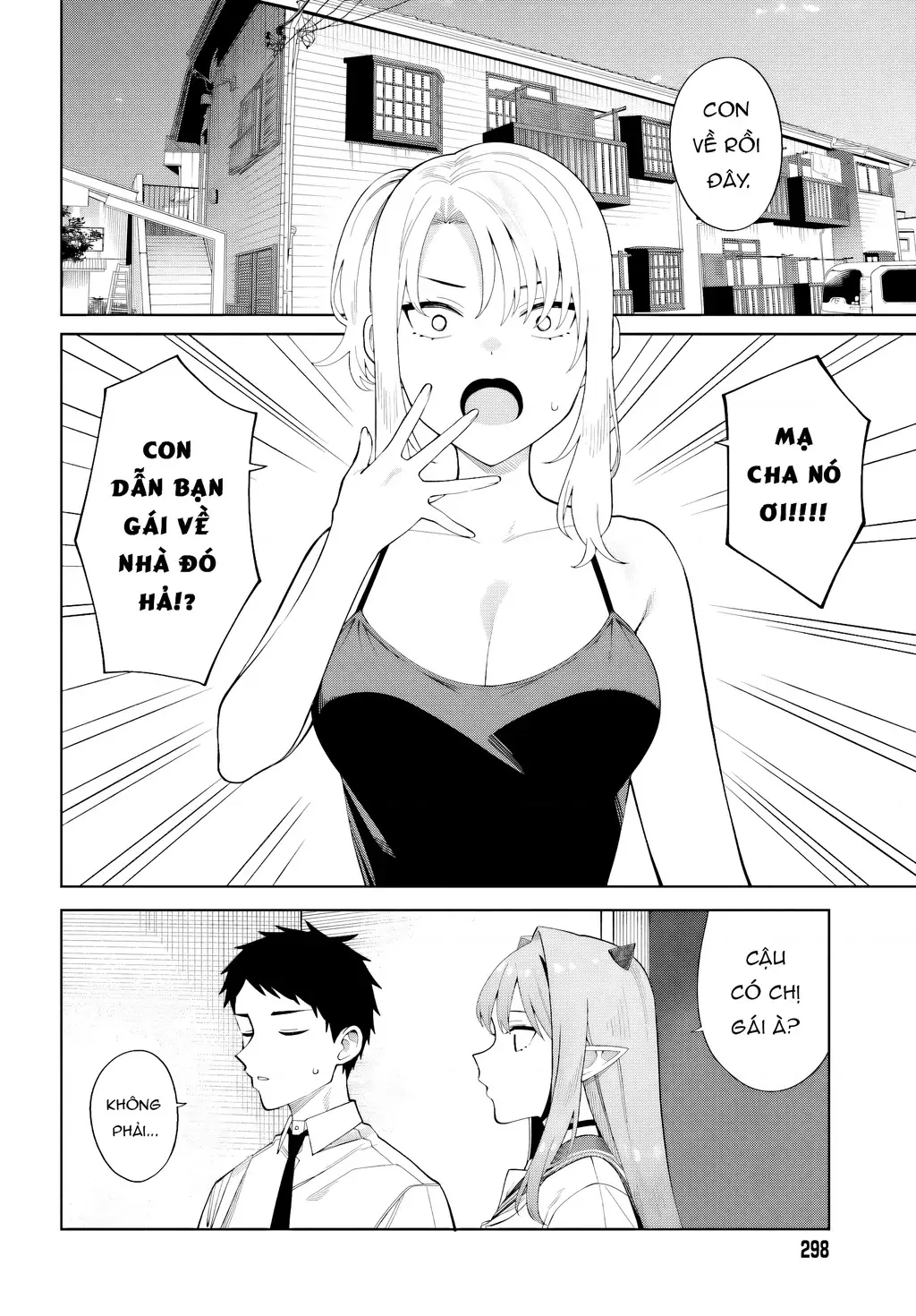 Nàng Succubus muốn được yêu! Chapter 10 - Trang 5