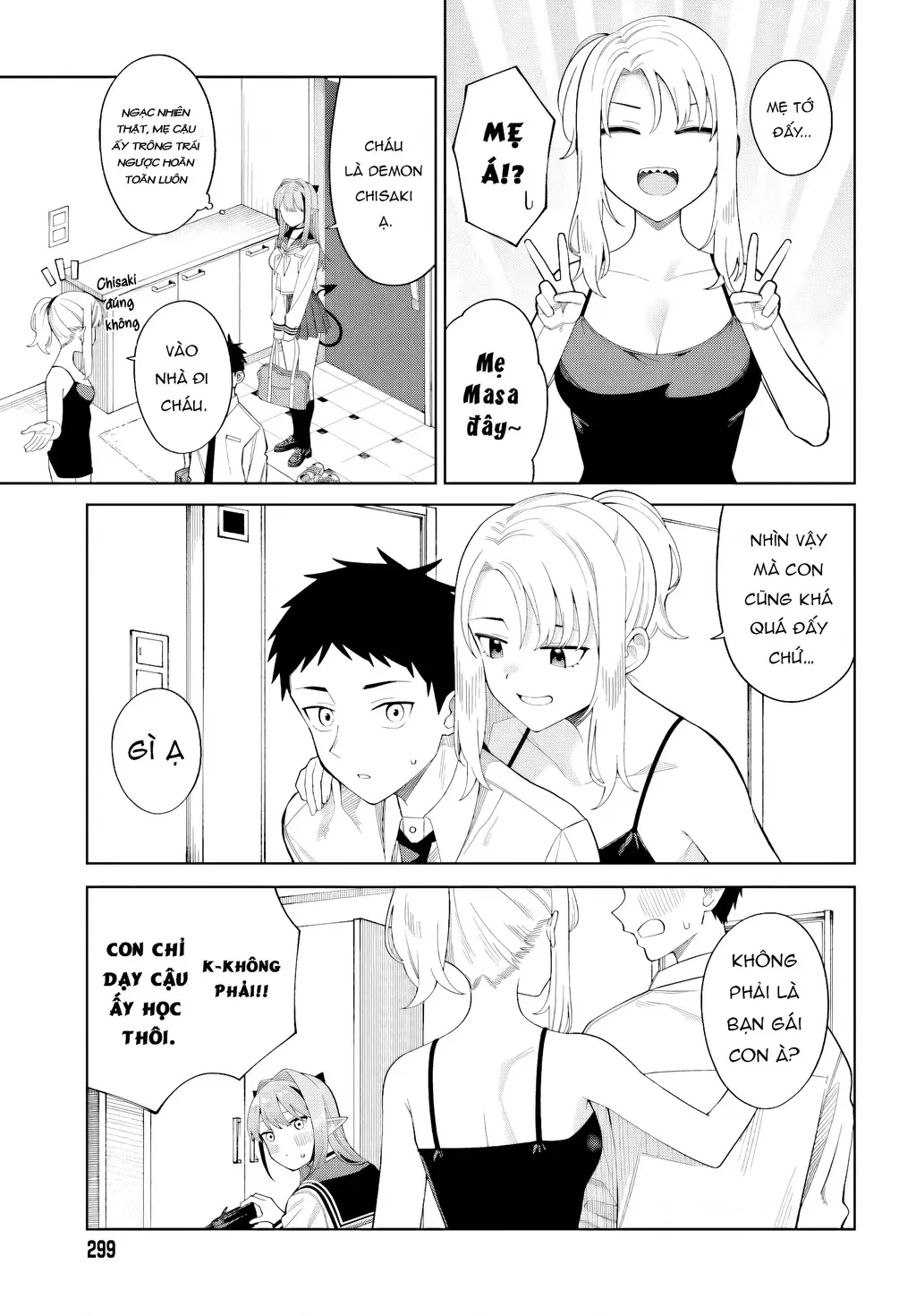 Nàng Succubus muốn được yêu! Chapter 10 - Trang 6
