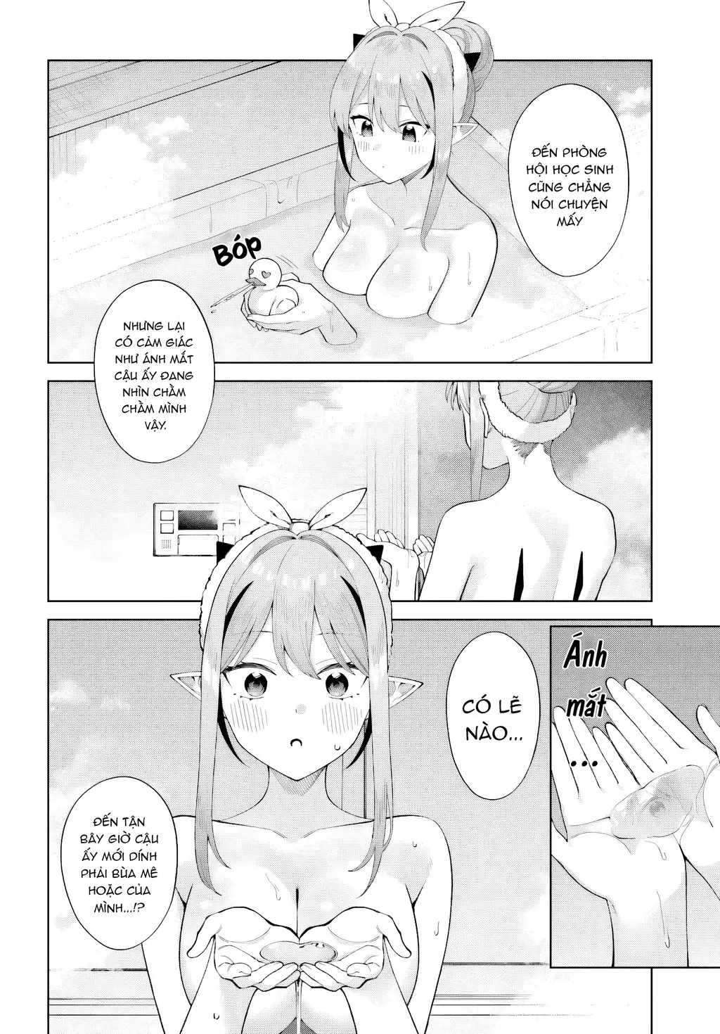 Nàng Succubus muốn được yêu! Chapter 11 - Trang 13