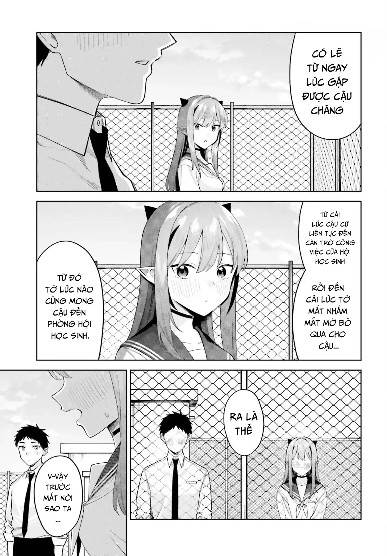 Nàng Succubus muốn được yêu! Chapter 12 - Trang 10
