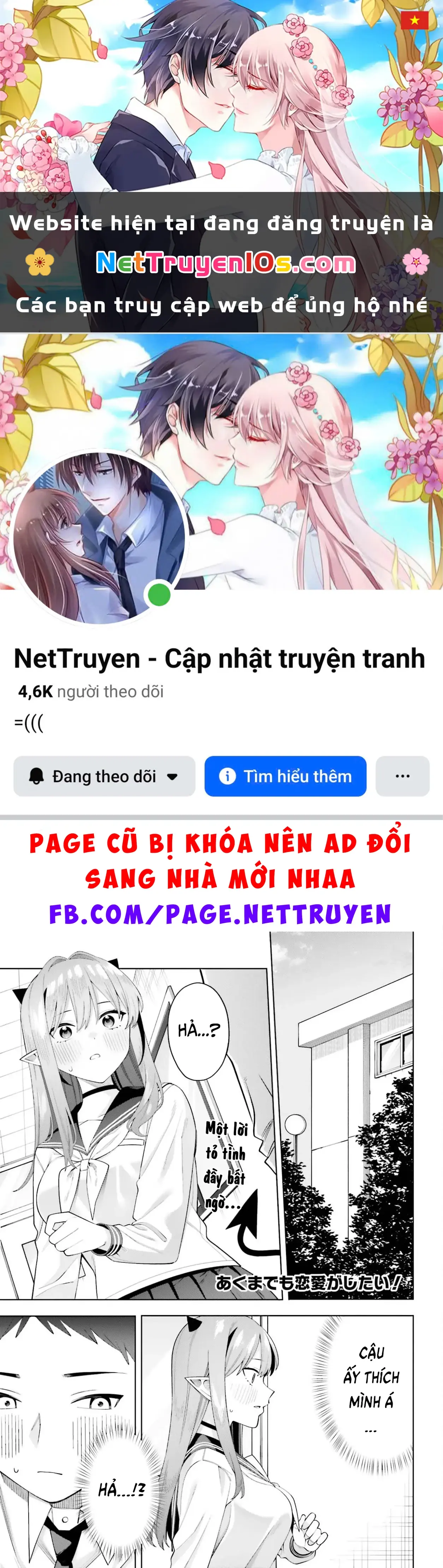 Nàng Succubus muốn được yêu! Chapter 12 - Trang 2