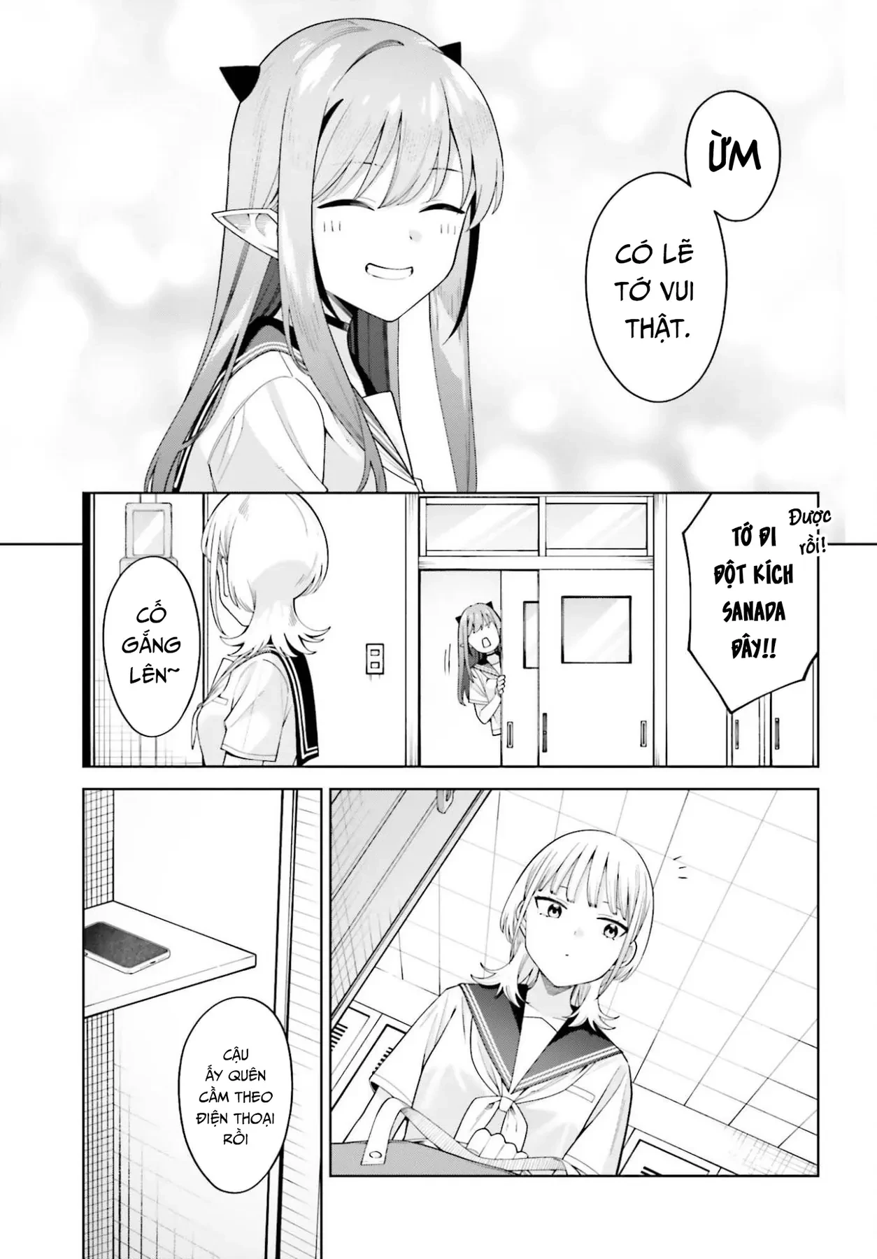 Nàng Succubus muốn được yêu! Chapter 12 - Trang 20