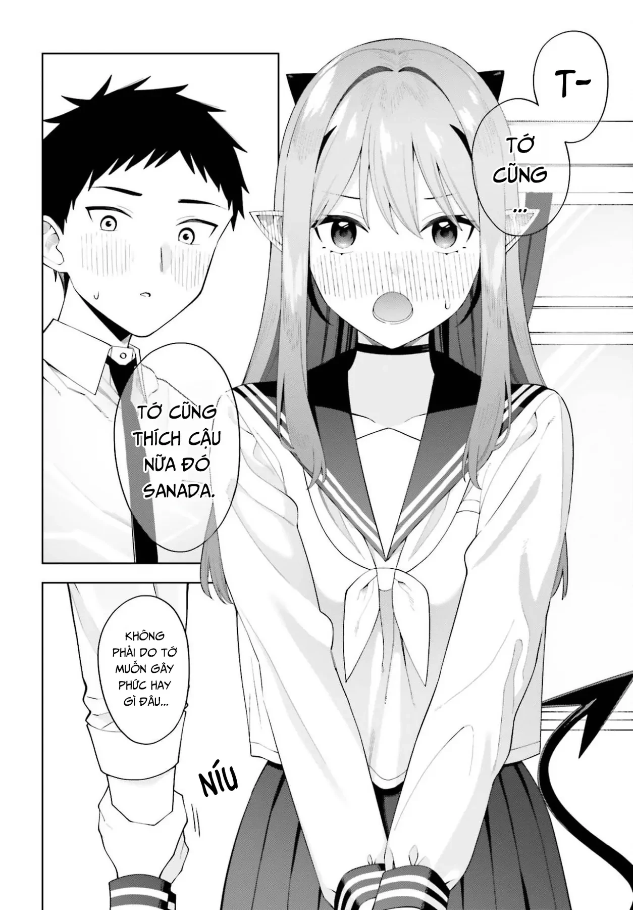 Nàng Succubus muốn được yêu! Chapter 12 - Trang 5