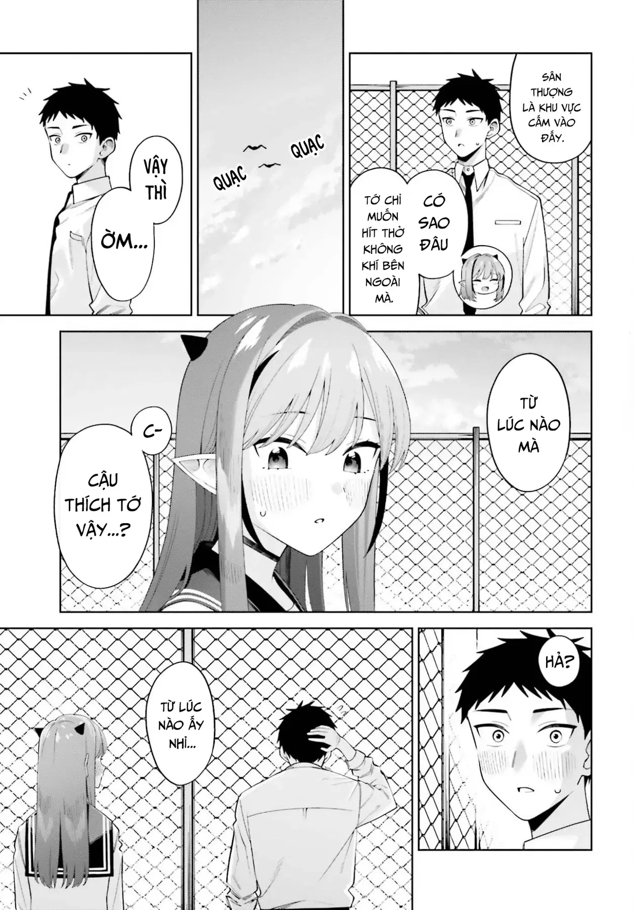 Nàng Succubus muốn được yêu! Chapter 12 - Trang 8