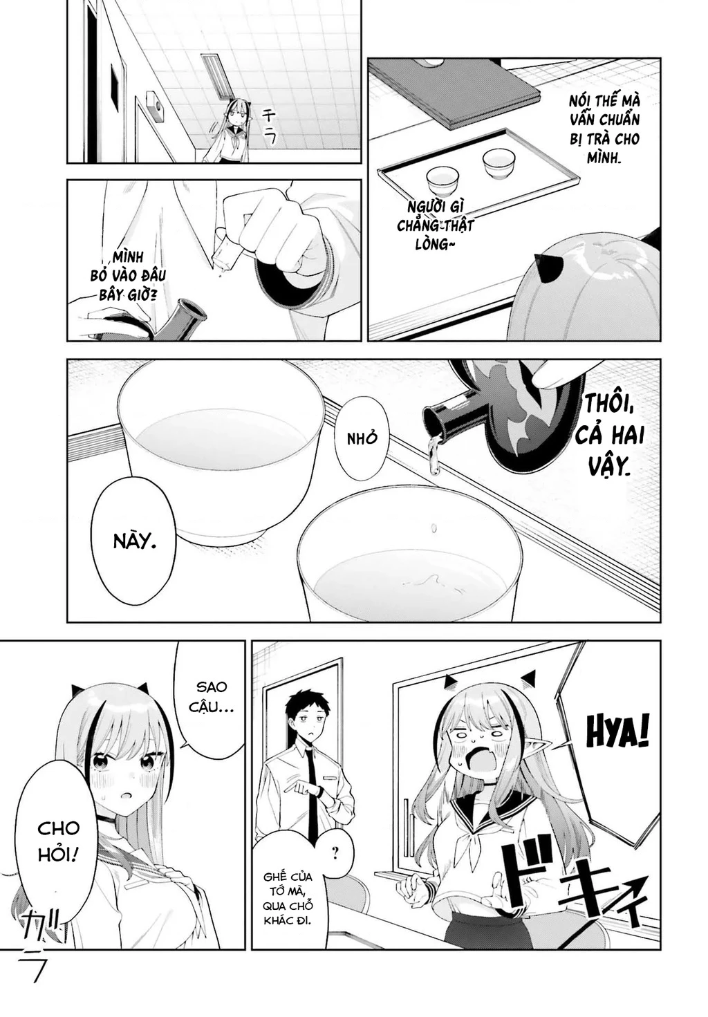 Nàng Succubus muốn được yêu! Chapter 2 - Trang 16