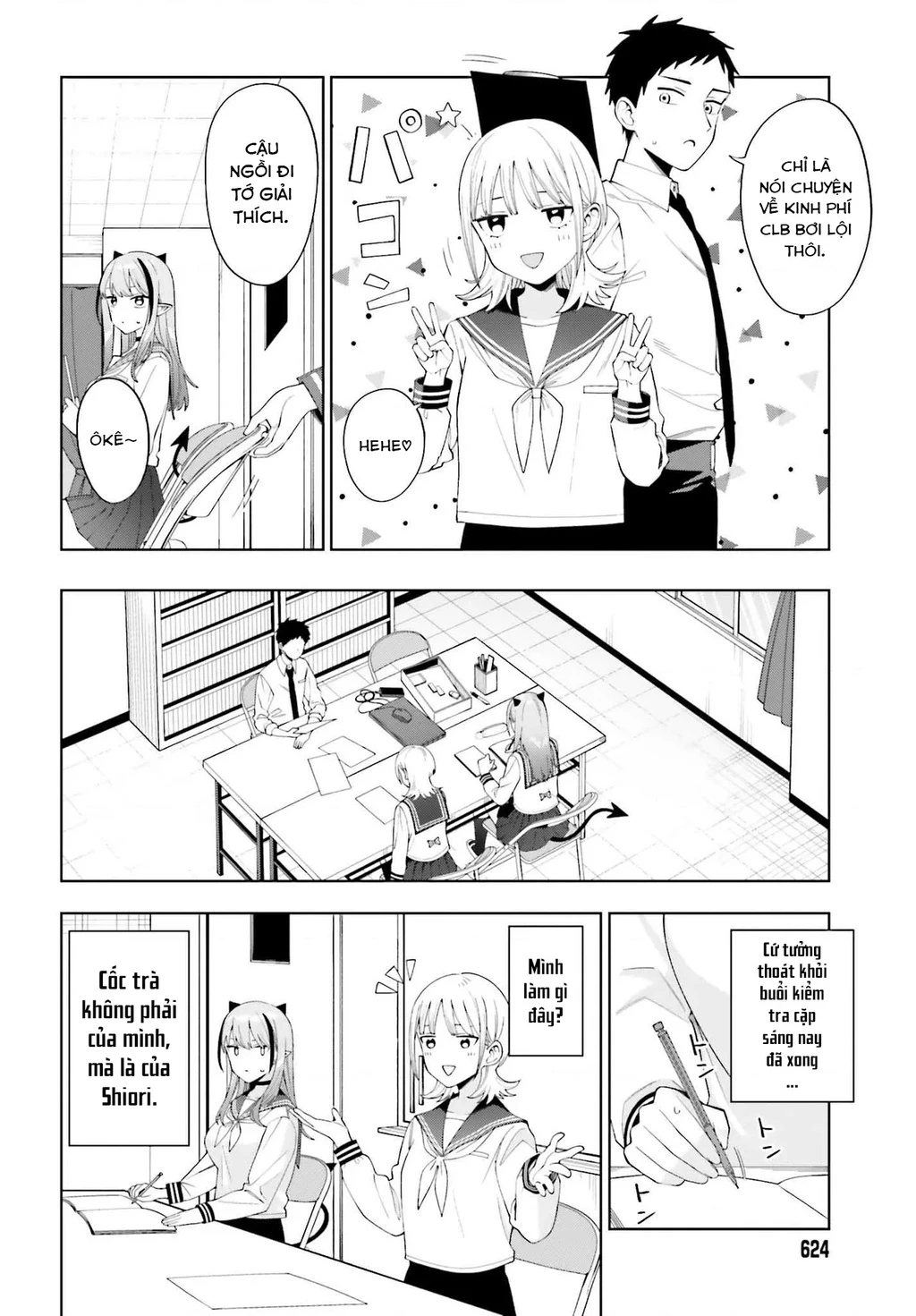 Nàng Succubus muốn được yêu! Chapter 2 - Trang 19