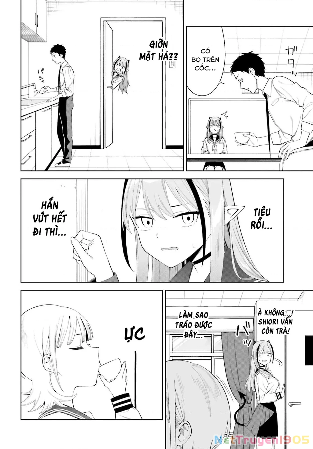 Nàng Succubus muốn được yêu! Chapter 2 - Trang 21