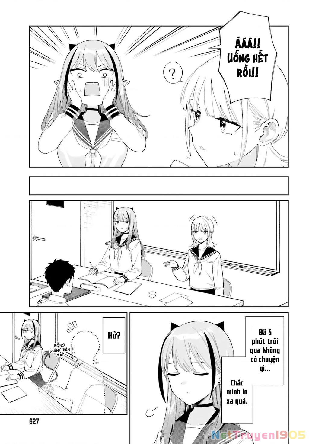 Nàng Succubus muốn được yêu! Chapter 2 - Trang 22