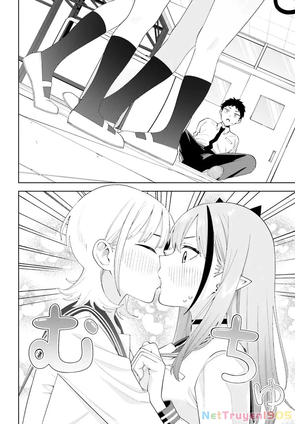 Nàng Succubus muốn được yêu! Chapter 2 - Trang 29