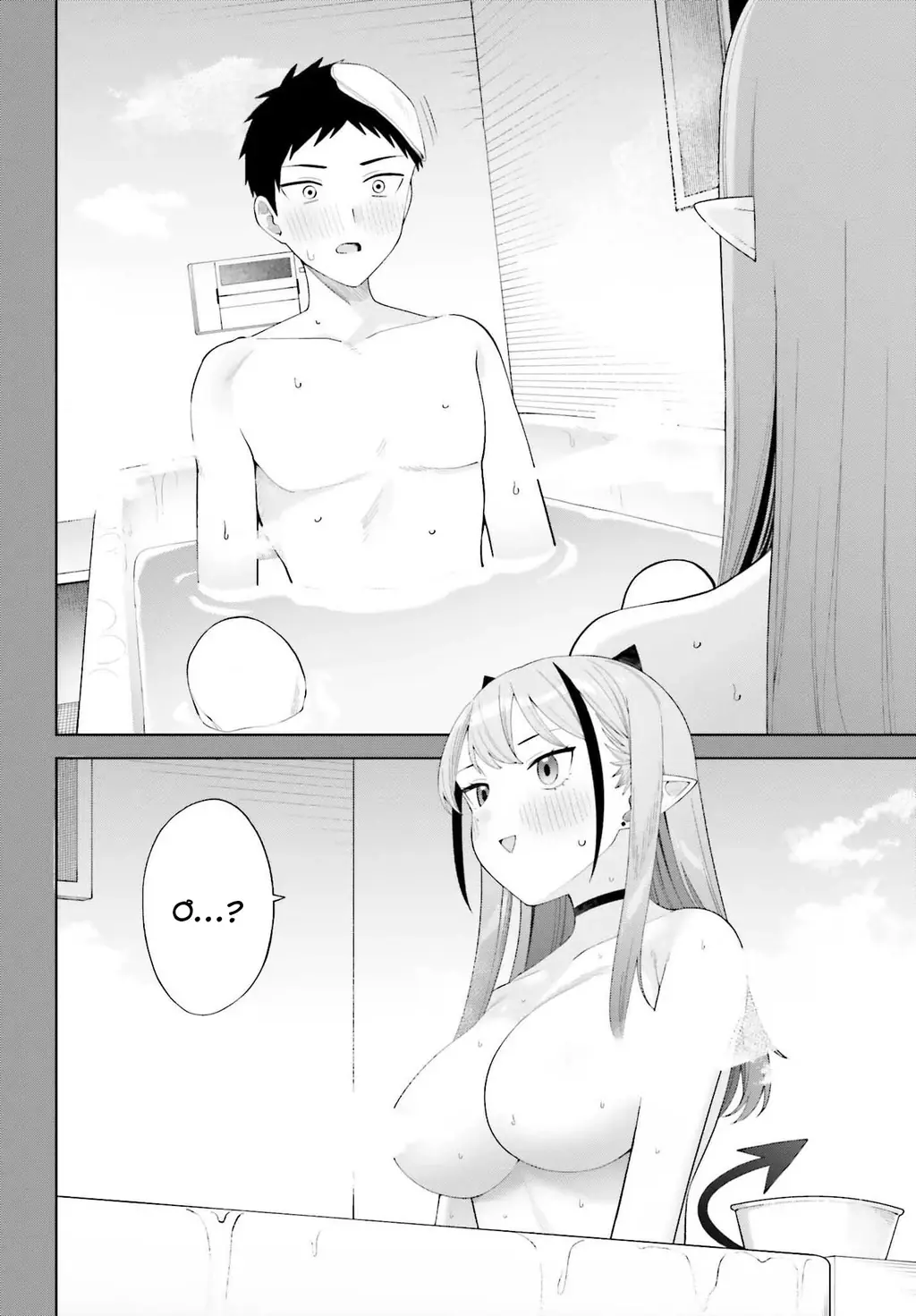 Nàng Succubus muốn được yêu! Chapter 3 - Trang 17