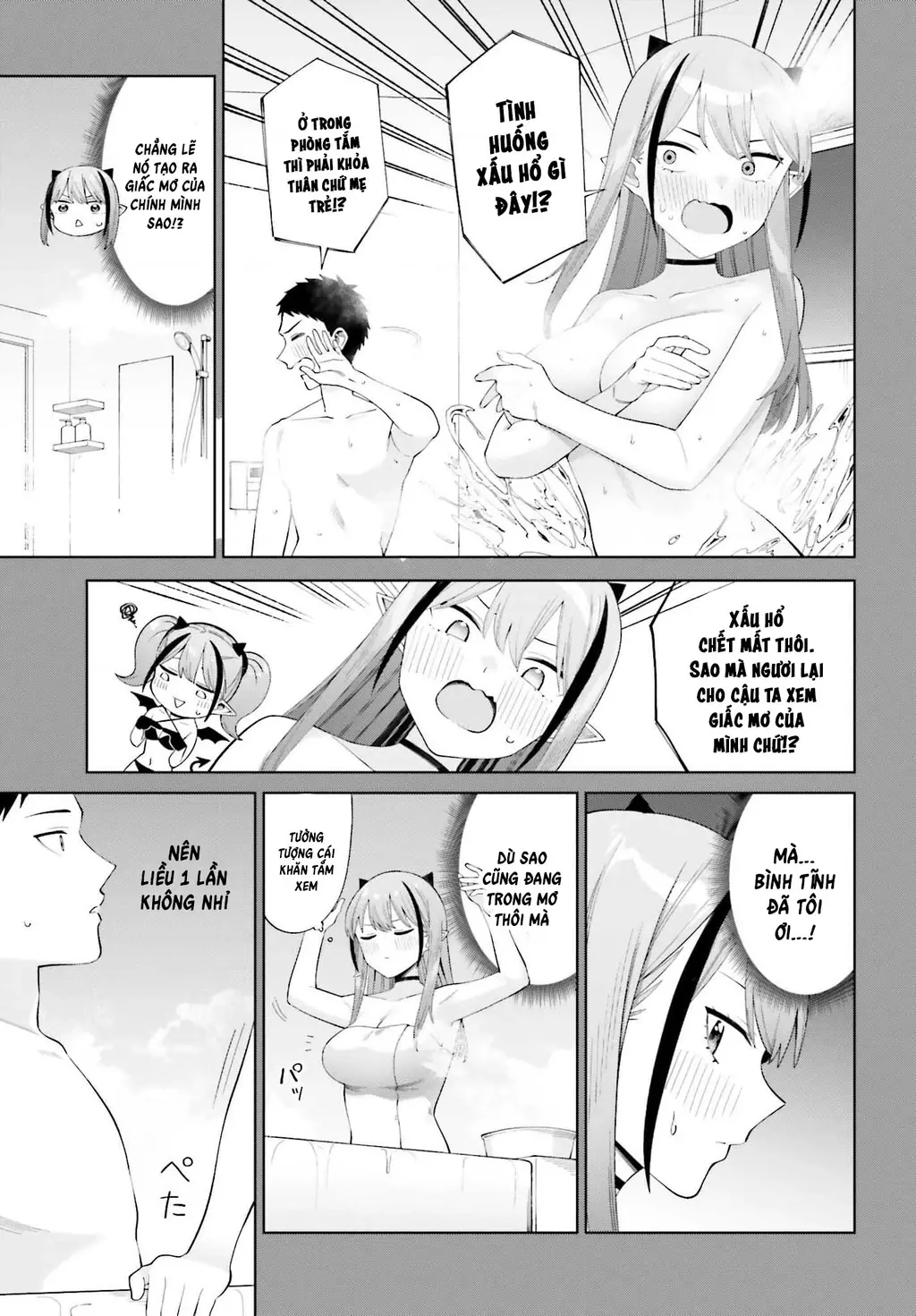 Nàng Succubus muốn được yêu! Chapter 3 - Trang 18