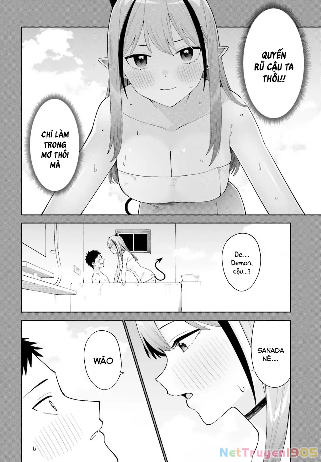 Nàng Succubus muốn được yêu! Chapter 3 - Trang 19