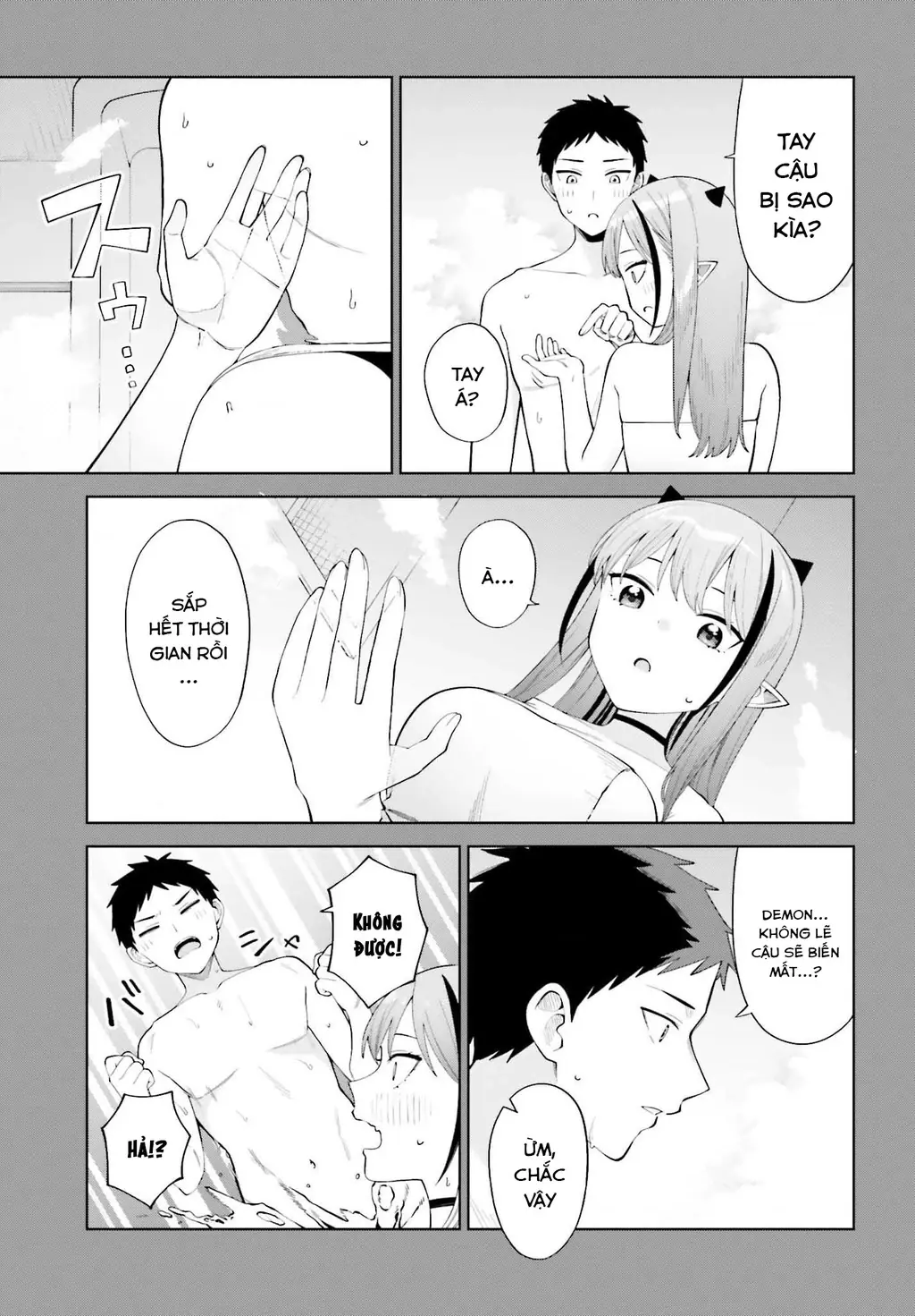 Nàng Succubus muốn được yêu! Chapter 3 - Trang 22