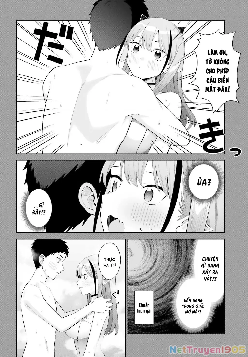 Nàng Succubus muốn được yêu! Chapter 3 - Trang 23