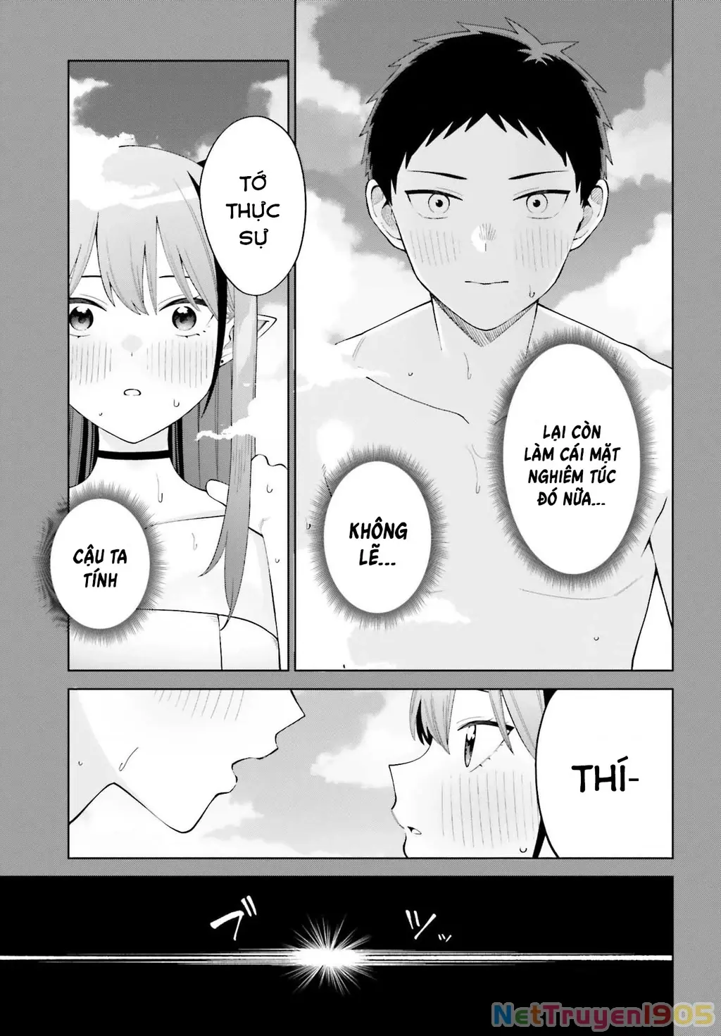 Nàng Succubus muốn được yêu! Chapter 3 - Trang 24