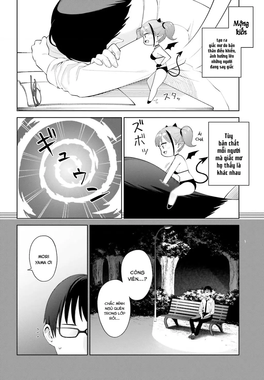 Nàng Succubus muốn được yêu! Chapter 3 - Trang 5