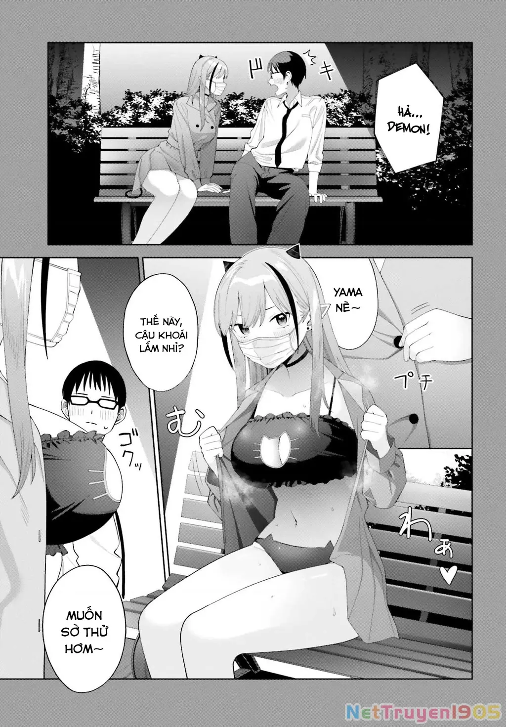 Nàng Succubus muốn được yêu! Chapter 3 - Trang 6