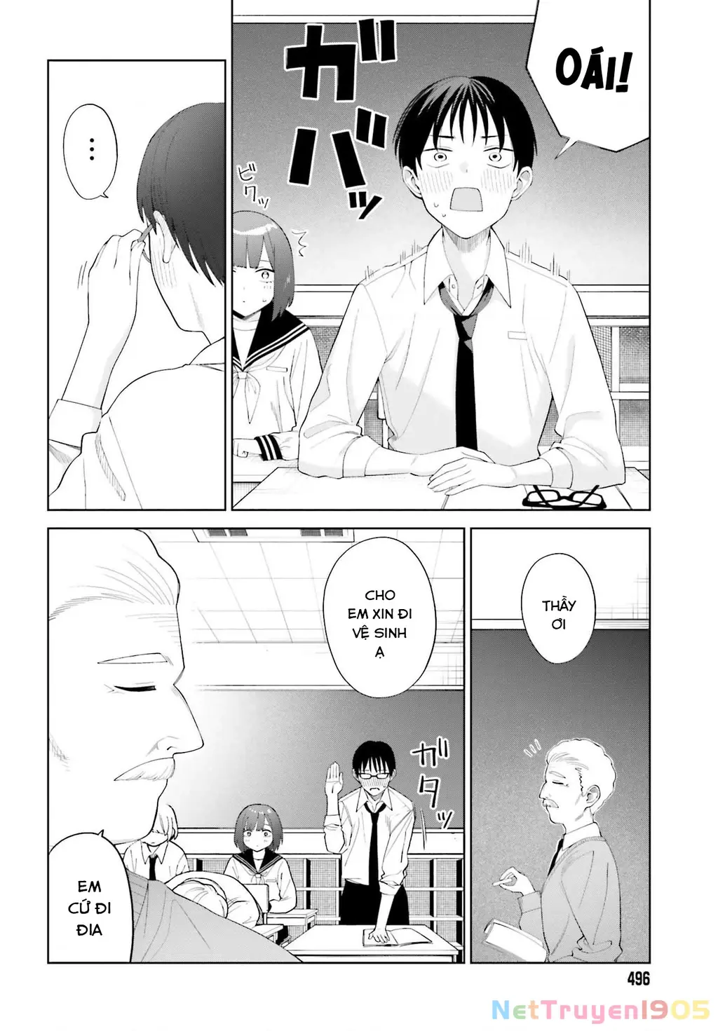Nàng Succubus muốn được yêu! Chapter 3 - Trang 7