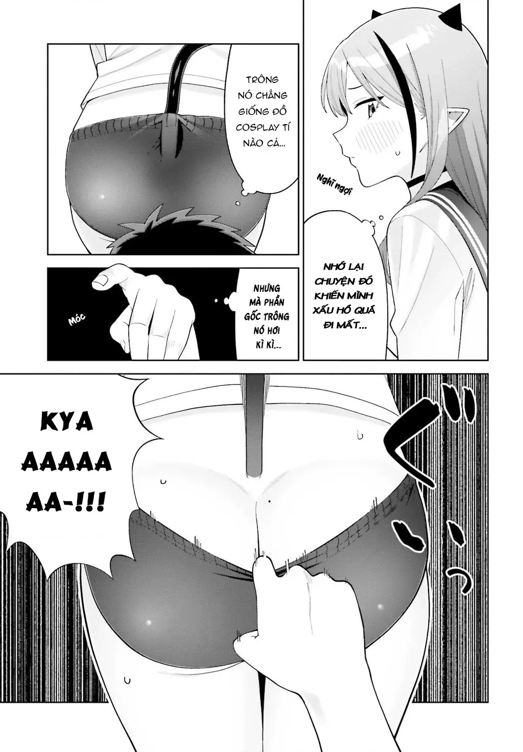 Nàng Succubus muốn được yêu! Chapter 4 - Trang 16