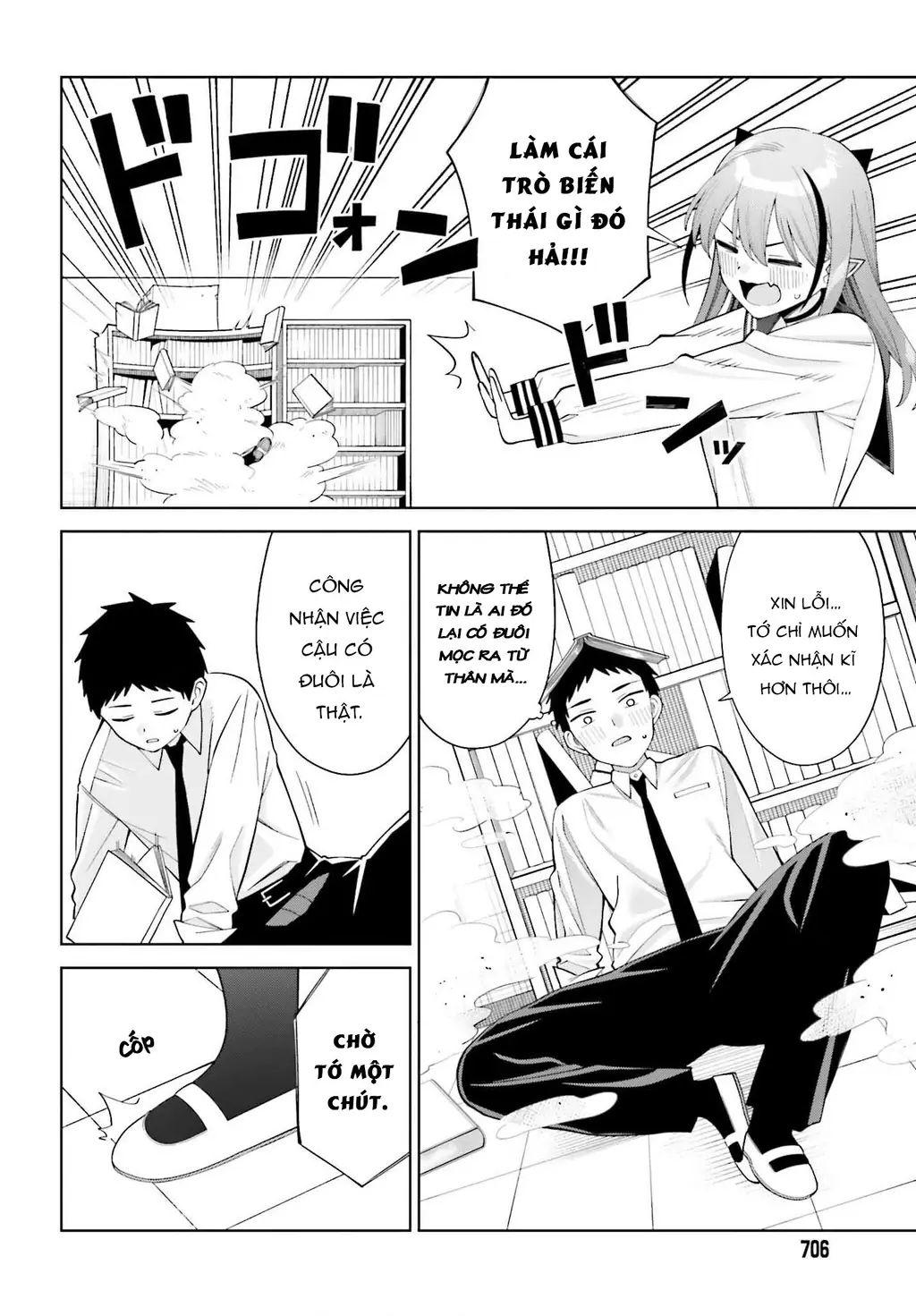 Nàng Succubus muốn được yêu! Chapter 4 - Trang 17